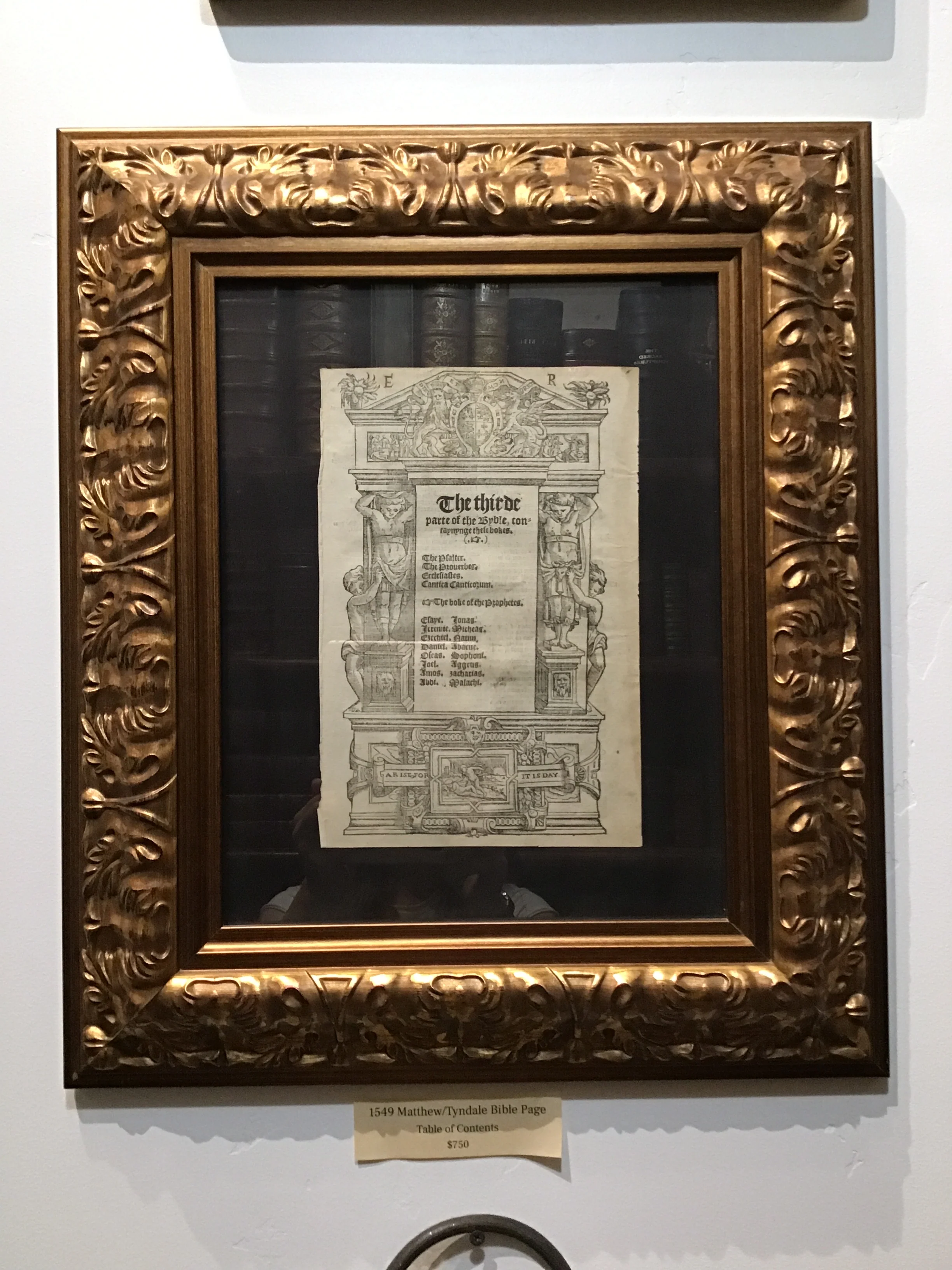 1549 Tyndale Bible Leaf - Framed