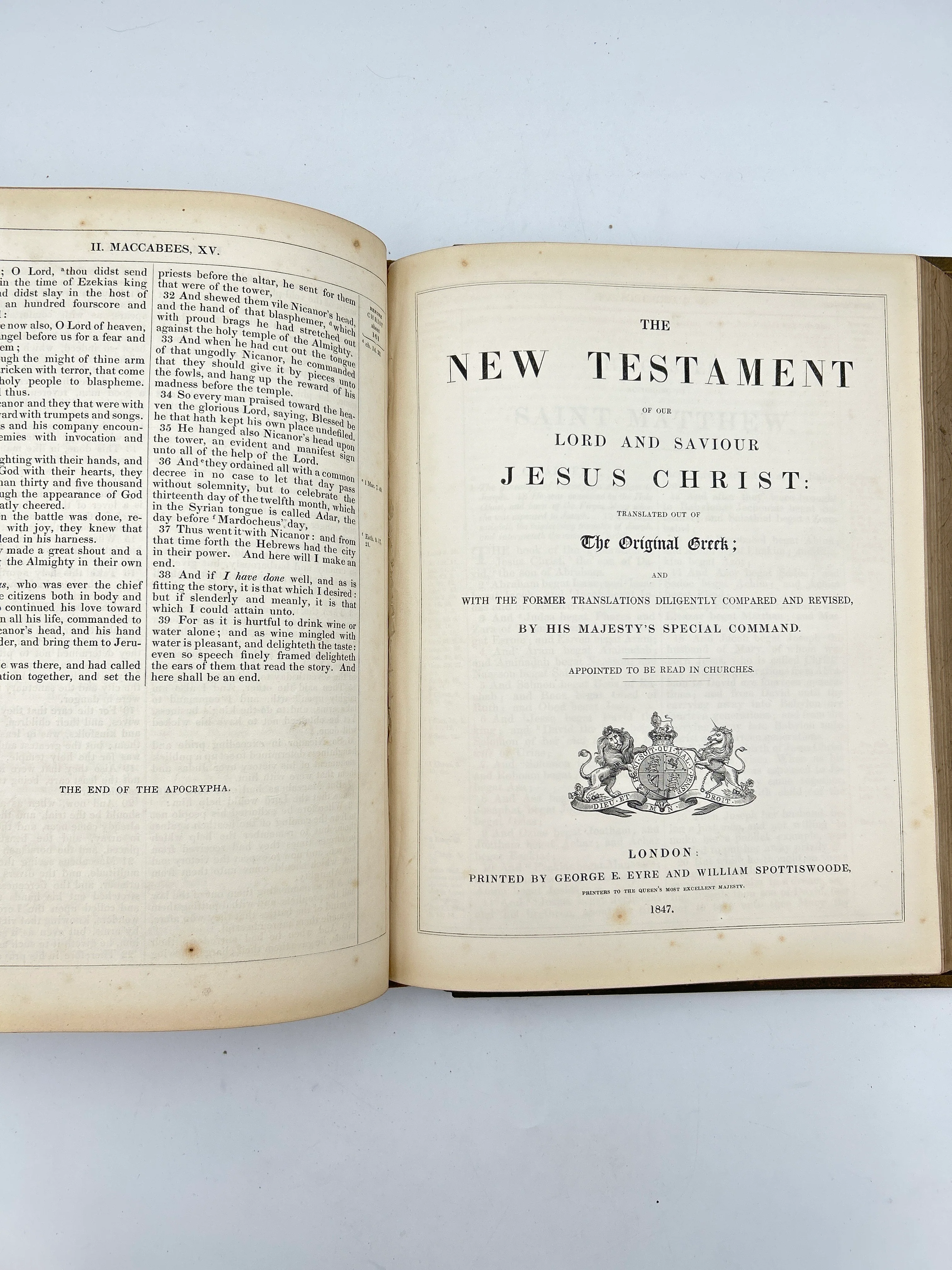 1853, 1847 Victorian Family Bible - Image 6