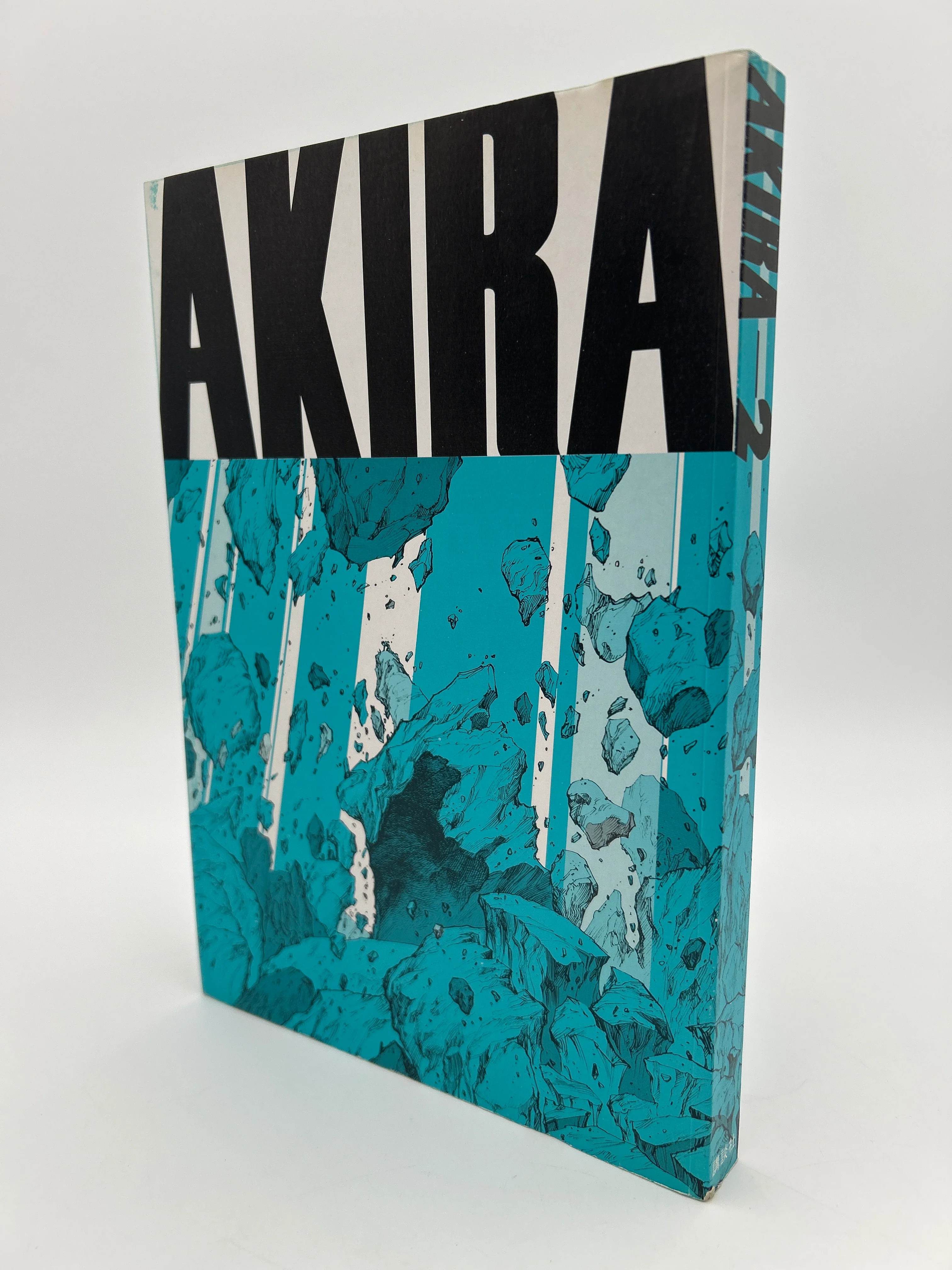 Akira Six Volume Set - Image 10