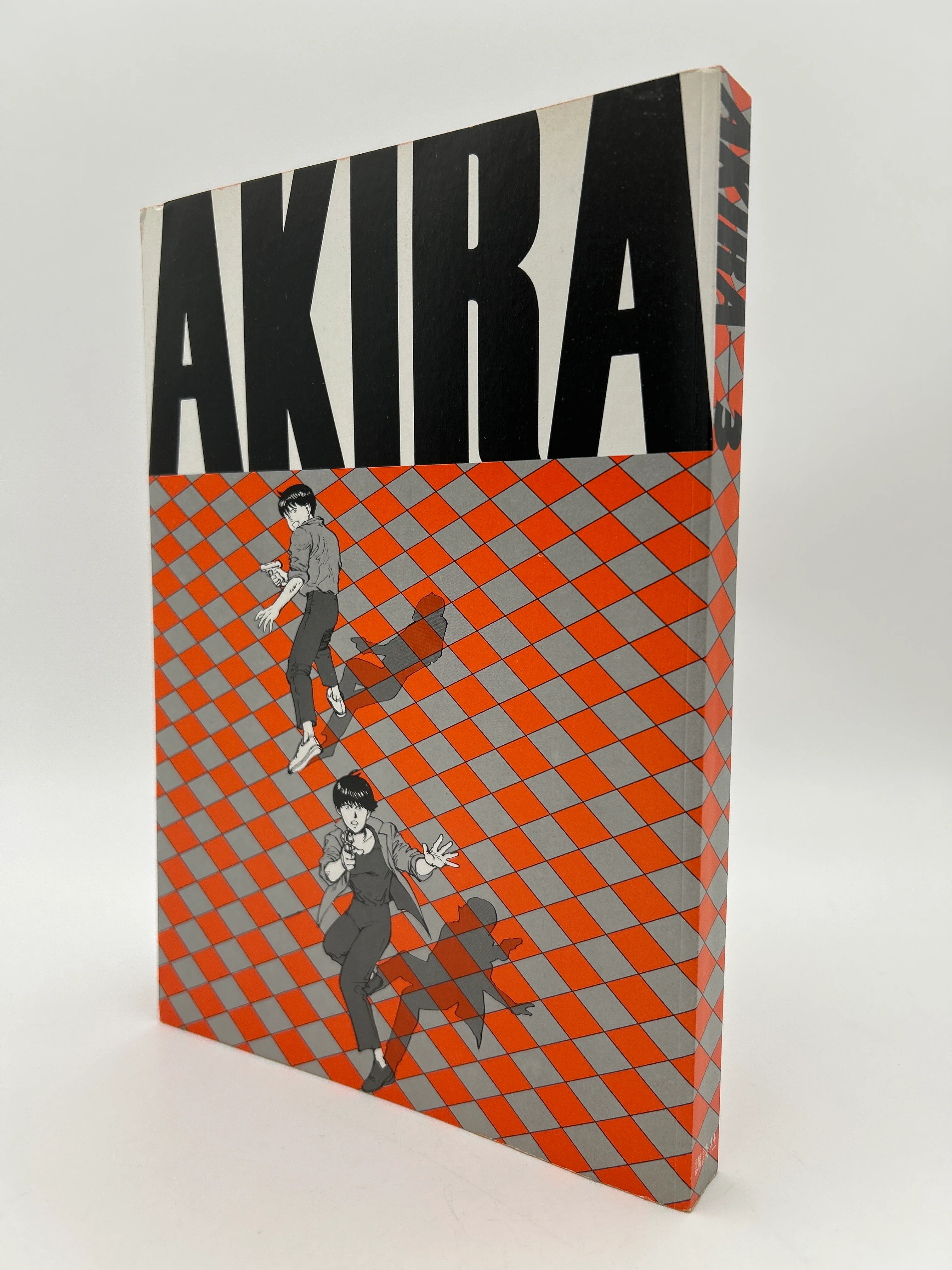Akira Six Volume Set - Image 16