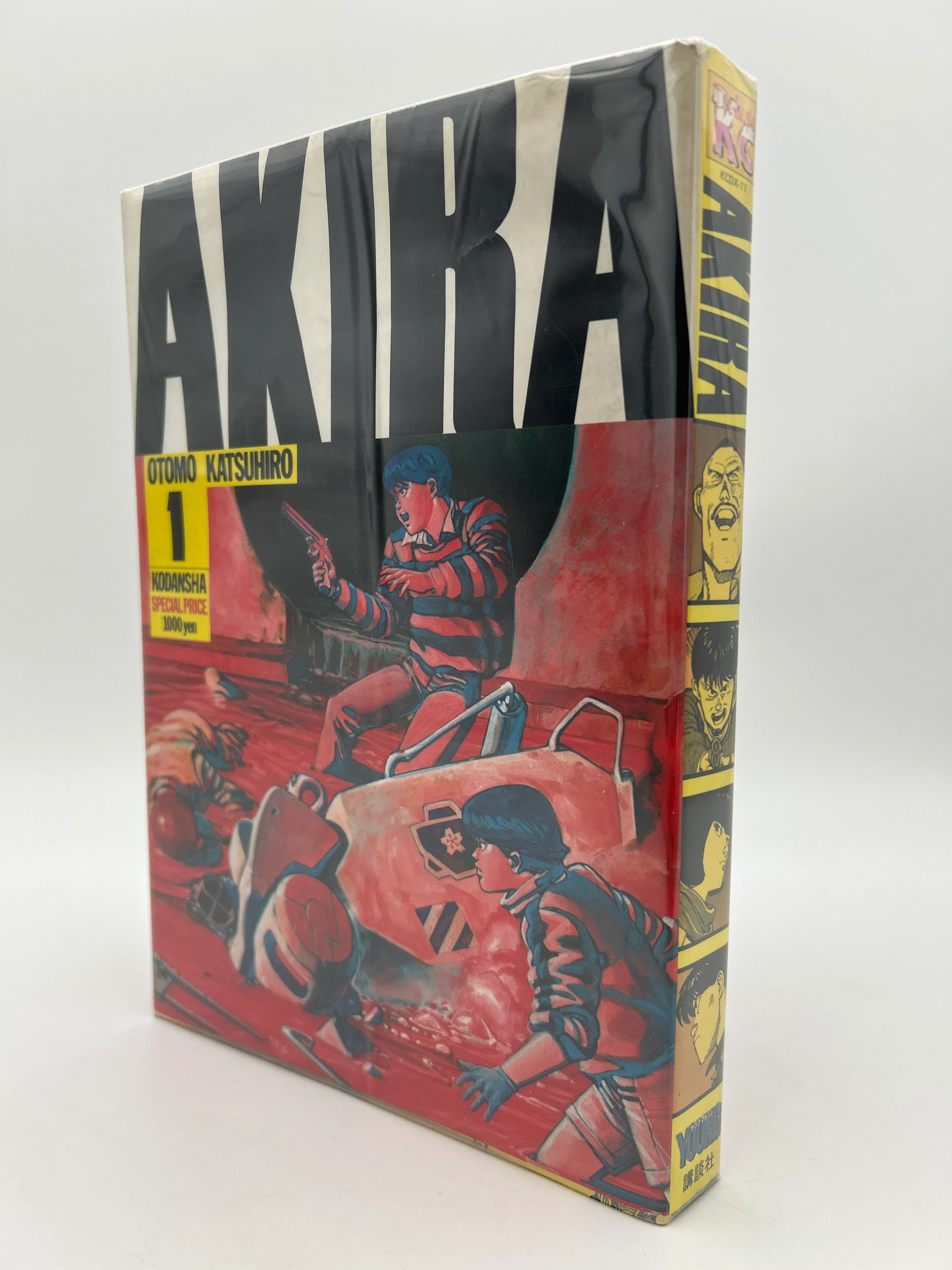 Akira Six Volume Set - Image 2