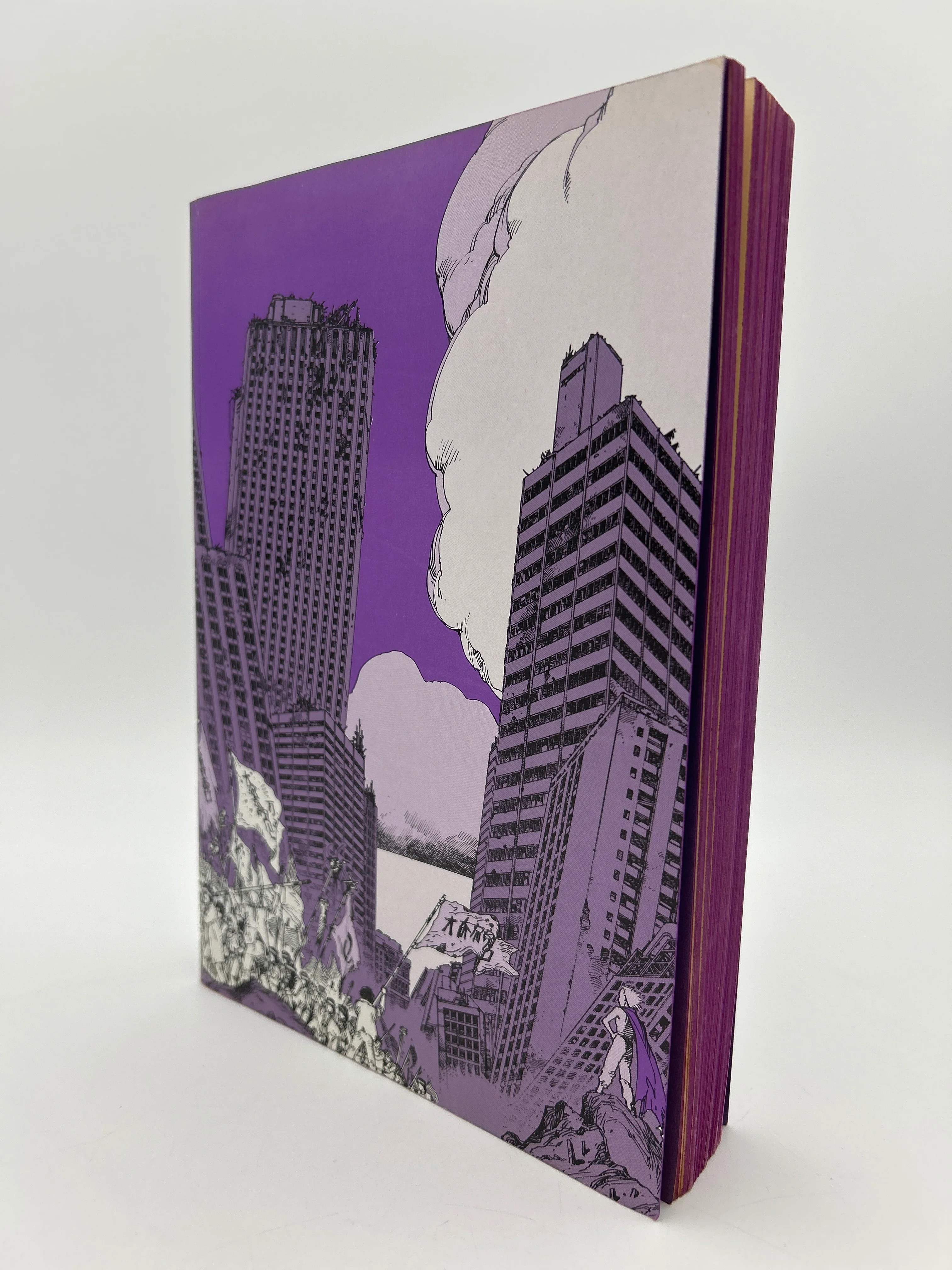 Akira Six Volume Set - Image 23