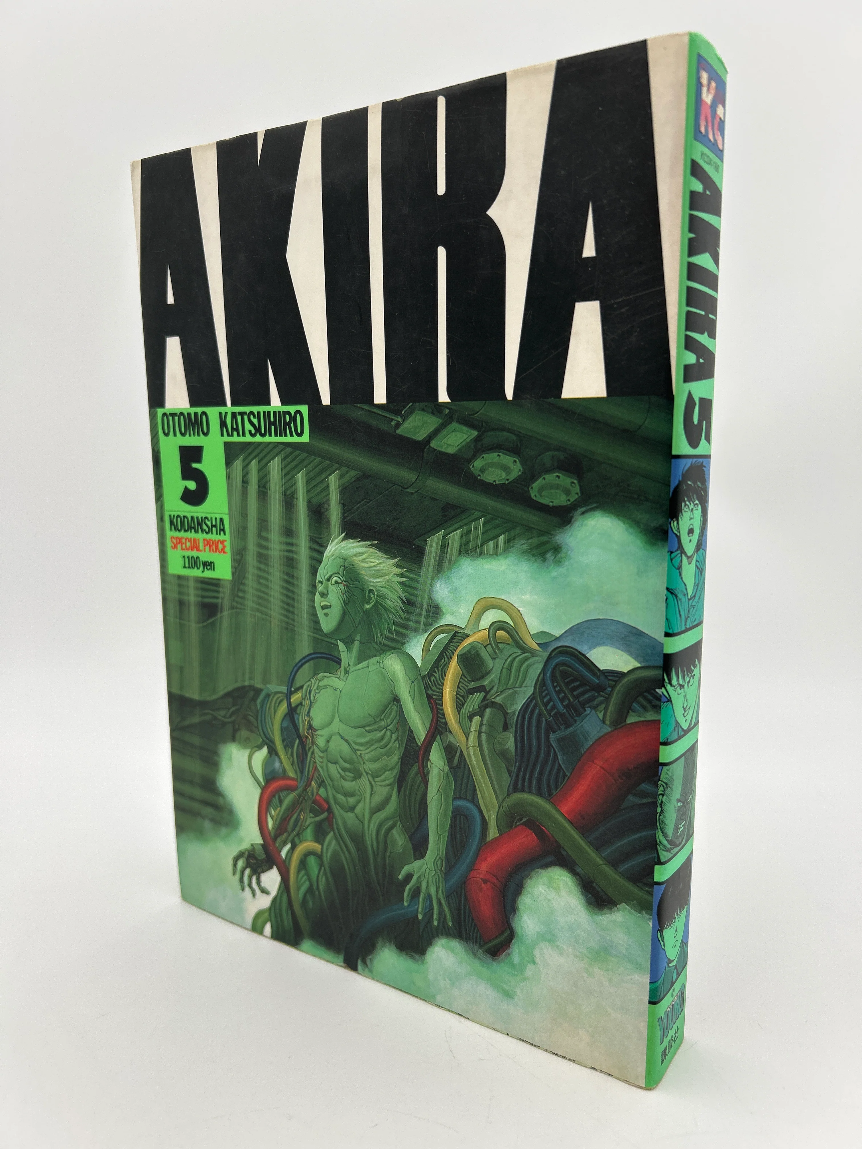 Akira Six Volume Set - Image 26