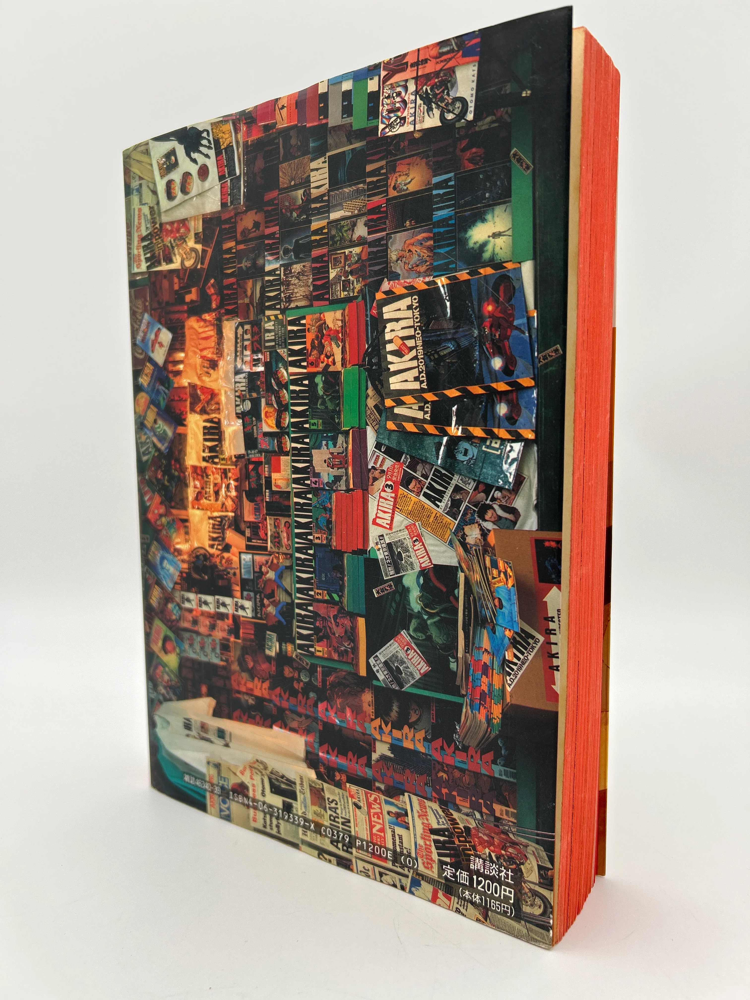 Akira Six Volume Set - Image 33