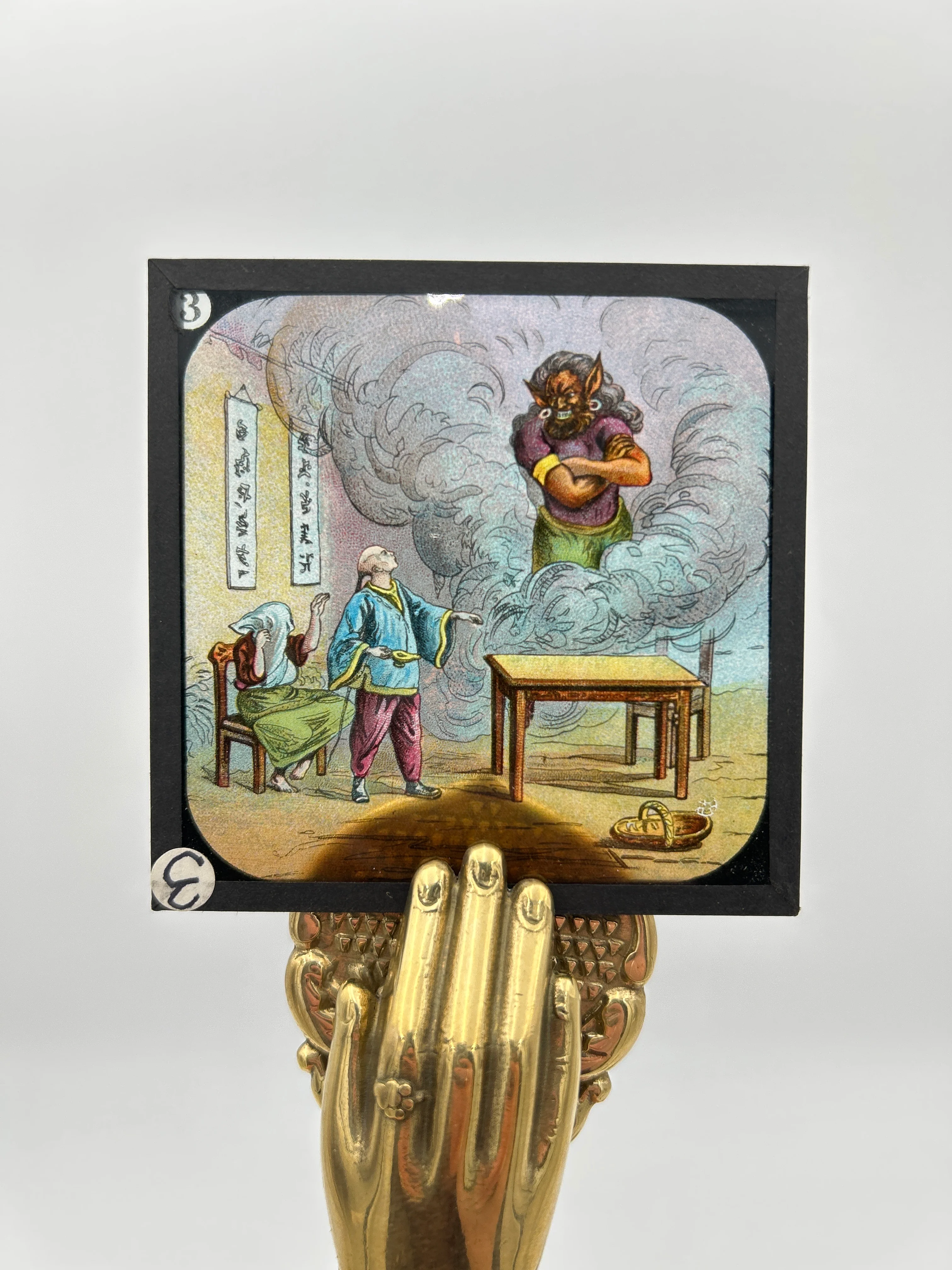 Aladdin Magic Lantern Slides - Image 3