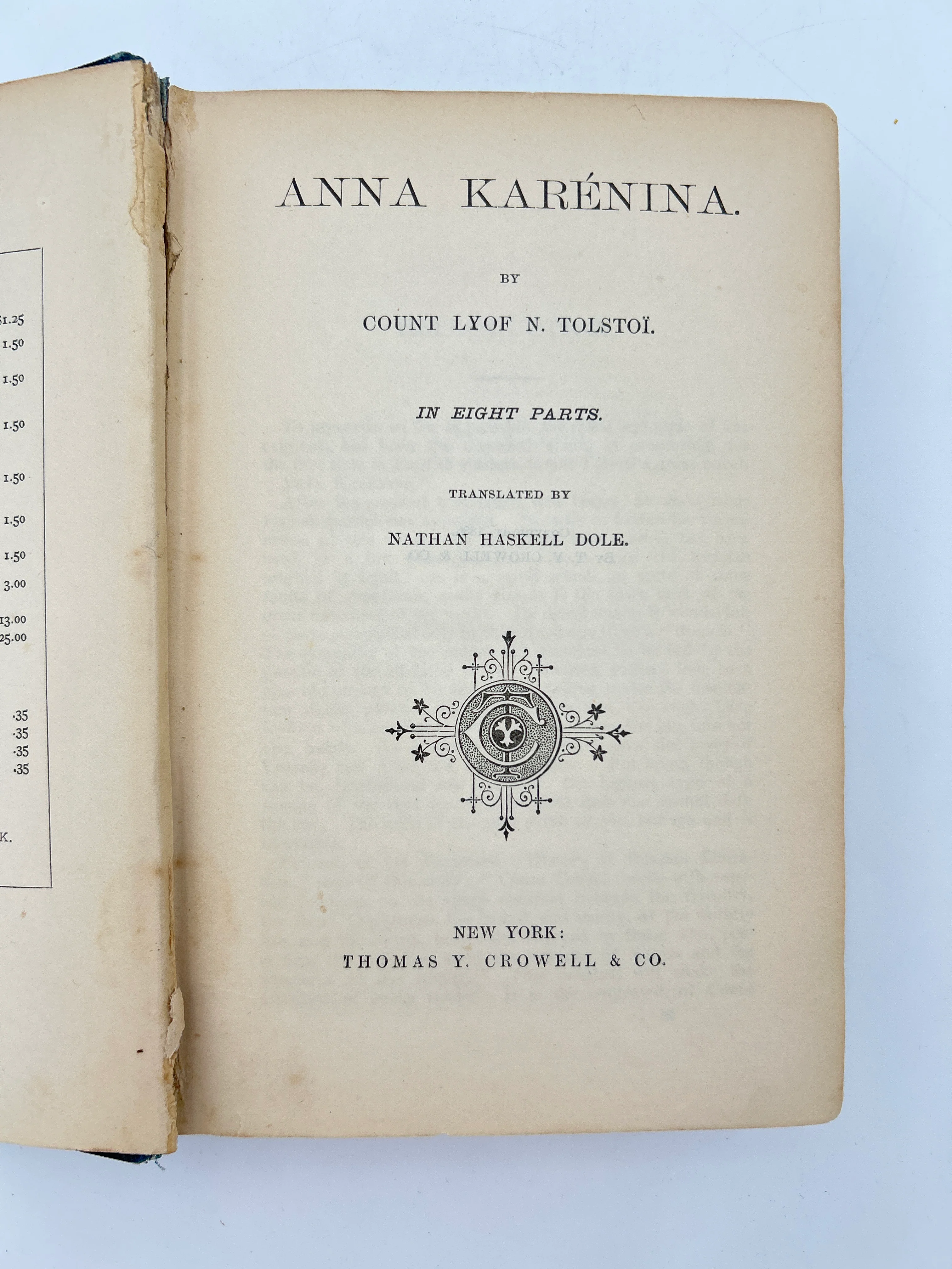 Anna Karenina - Image 2