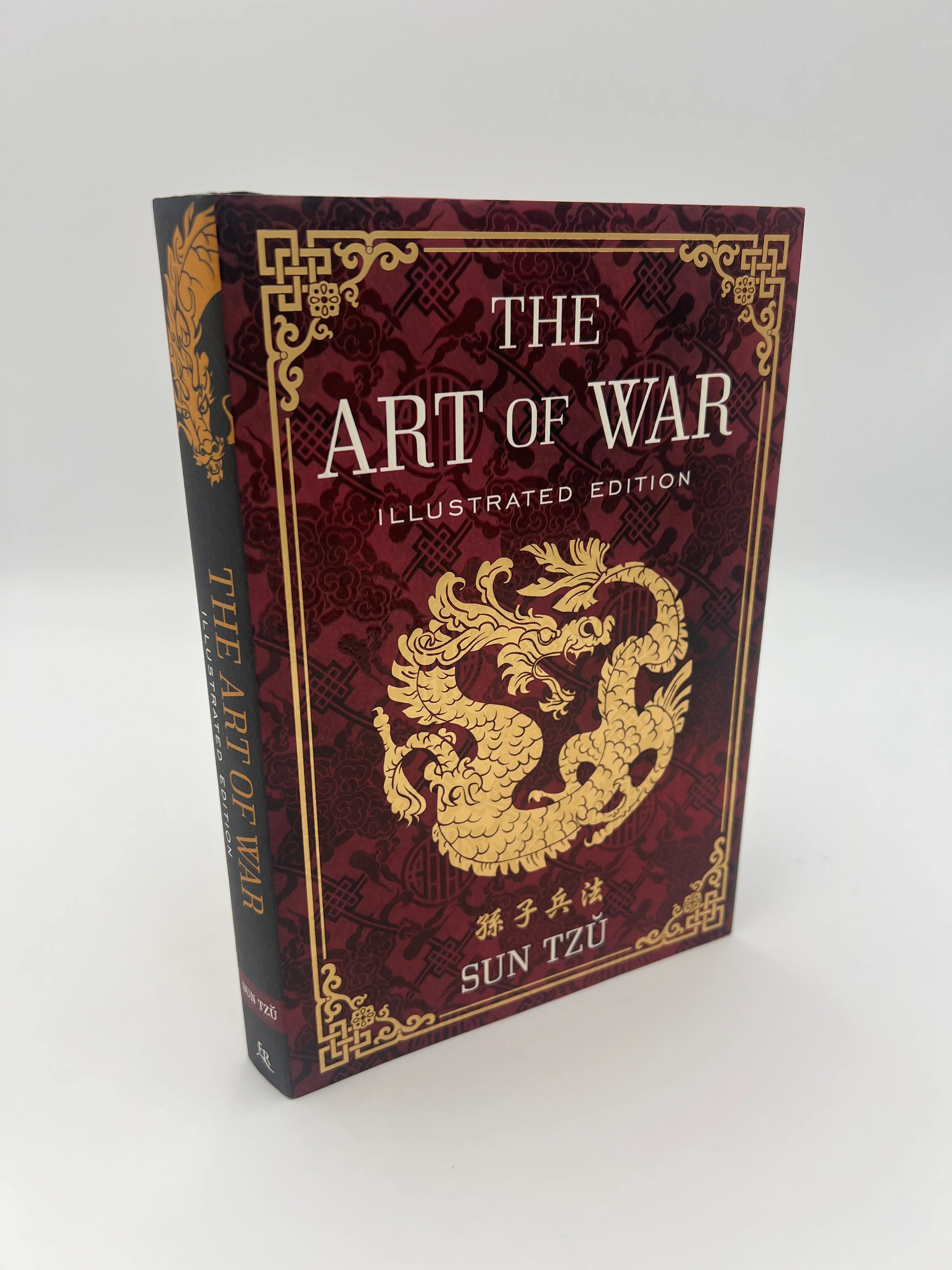 The Art of War (reprint)