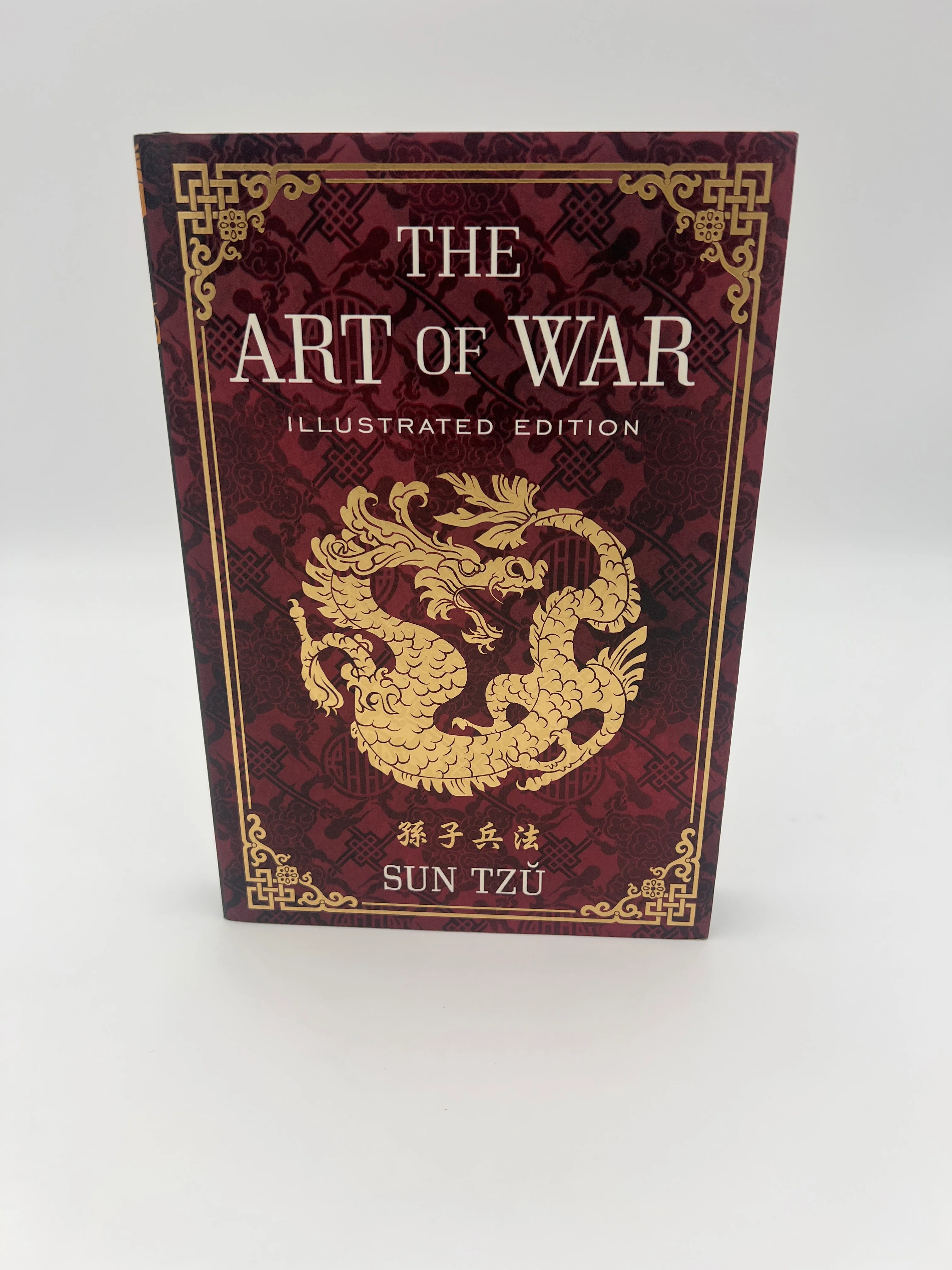 The Art of War (reprint) - Image 2