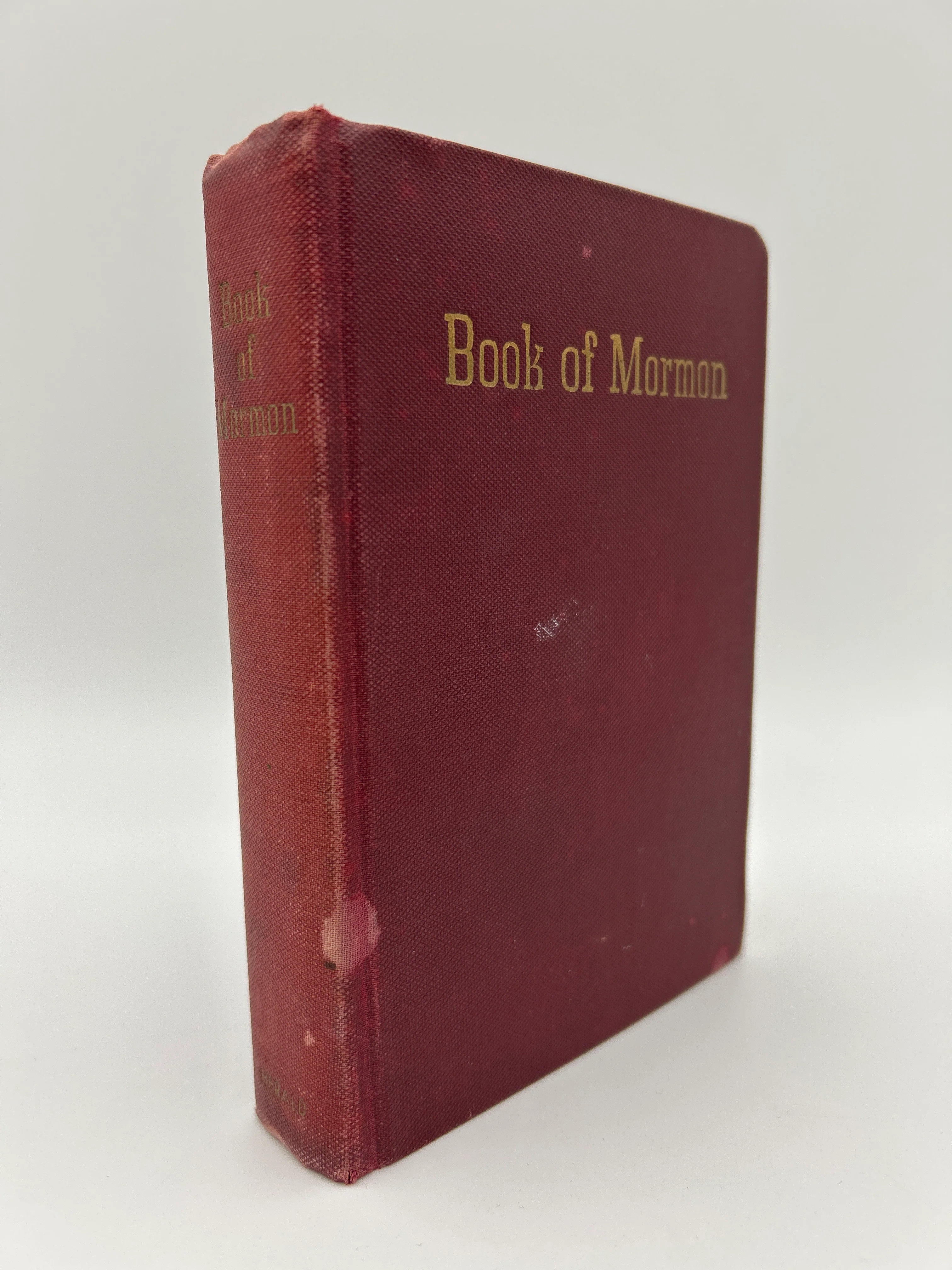 Book of Mormon ( RLDS 1949) - Image 2
