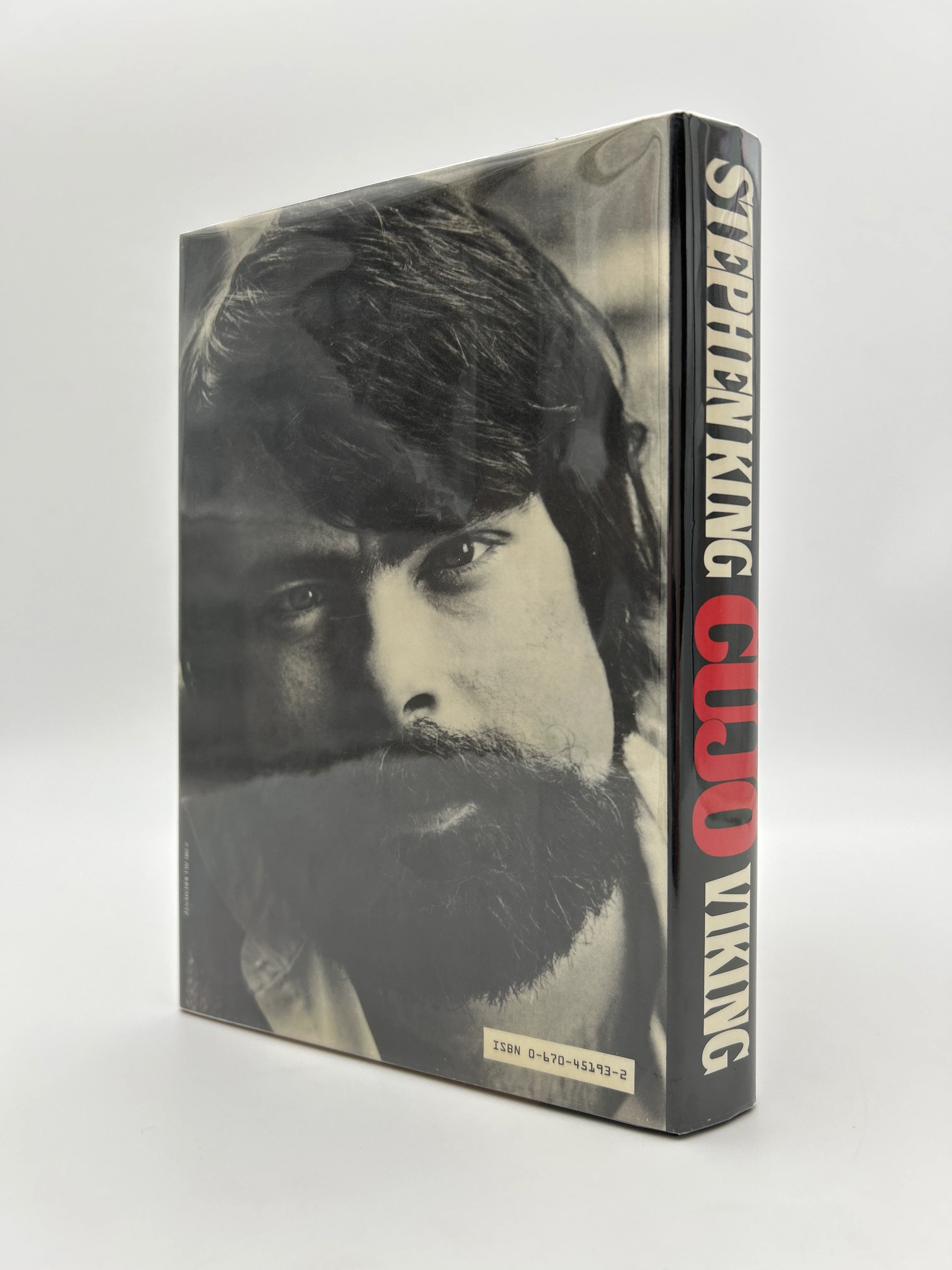 Cujo - Image 2