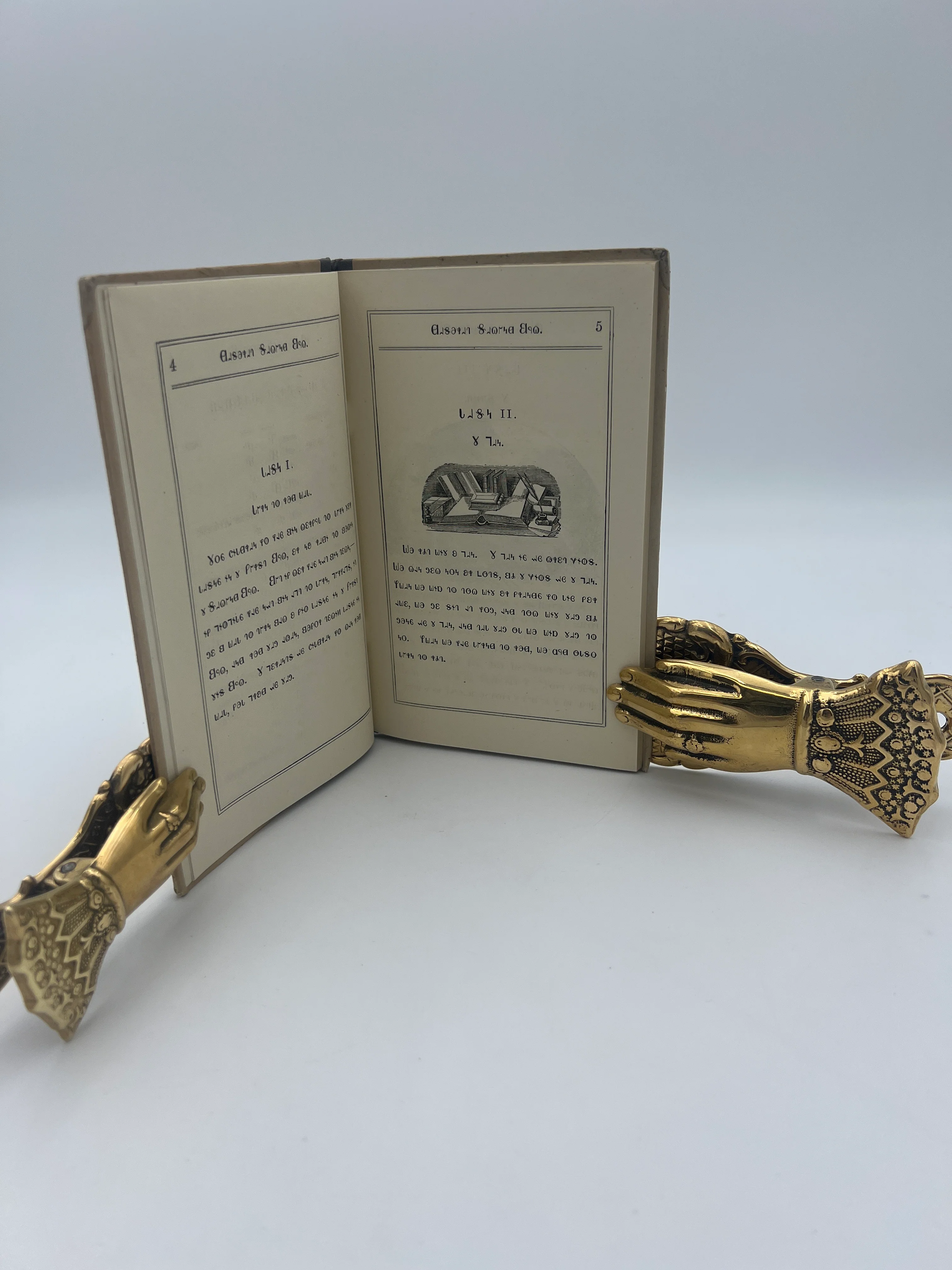 Deseret Alphabet 2nd reader - Image 3