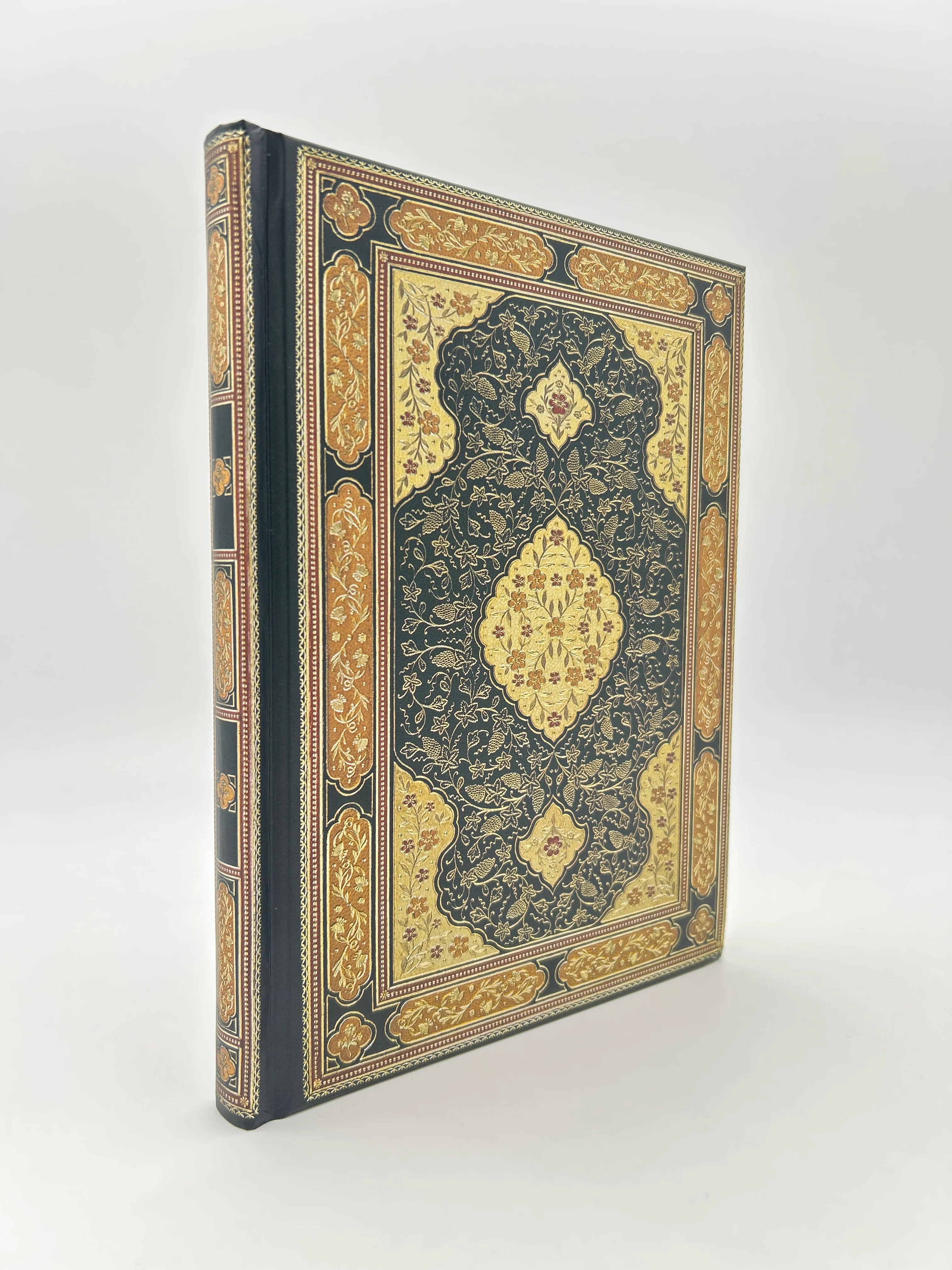 Gilted Rubaiya Journal