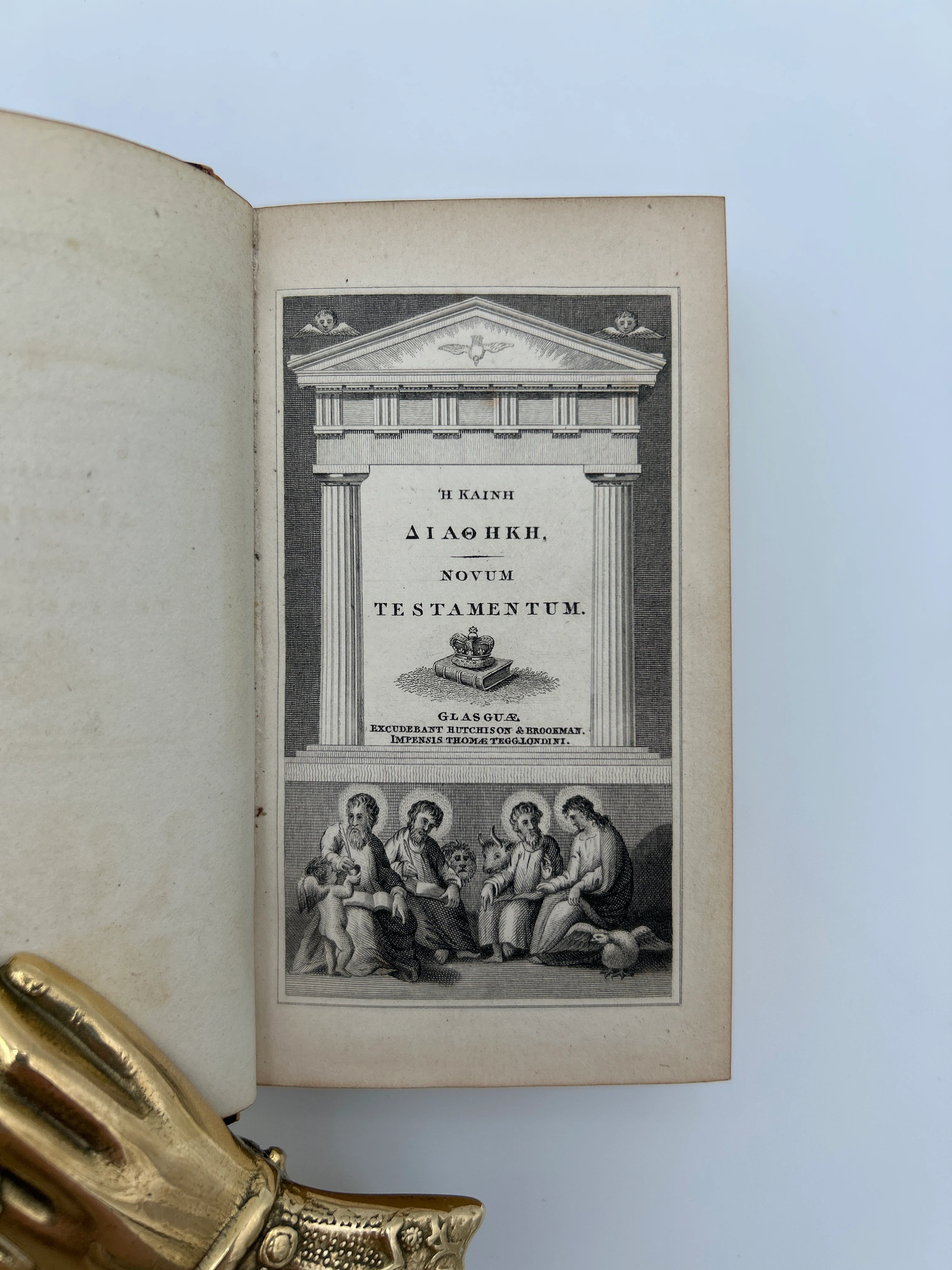 Greek New Testament - Image 4