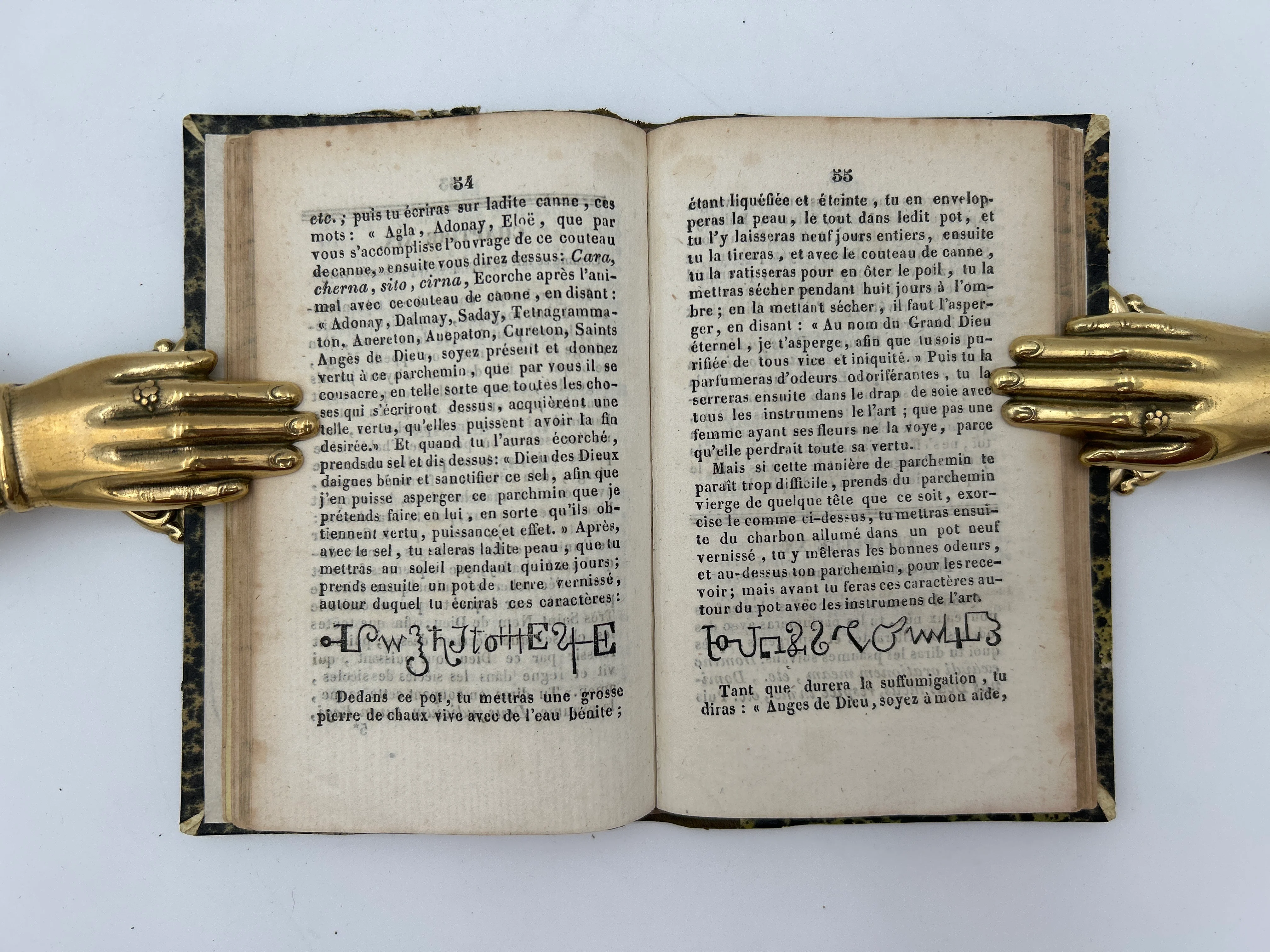 Grimoire: La Veritable Magic Noire ou le Secret des Secrets - Image 4