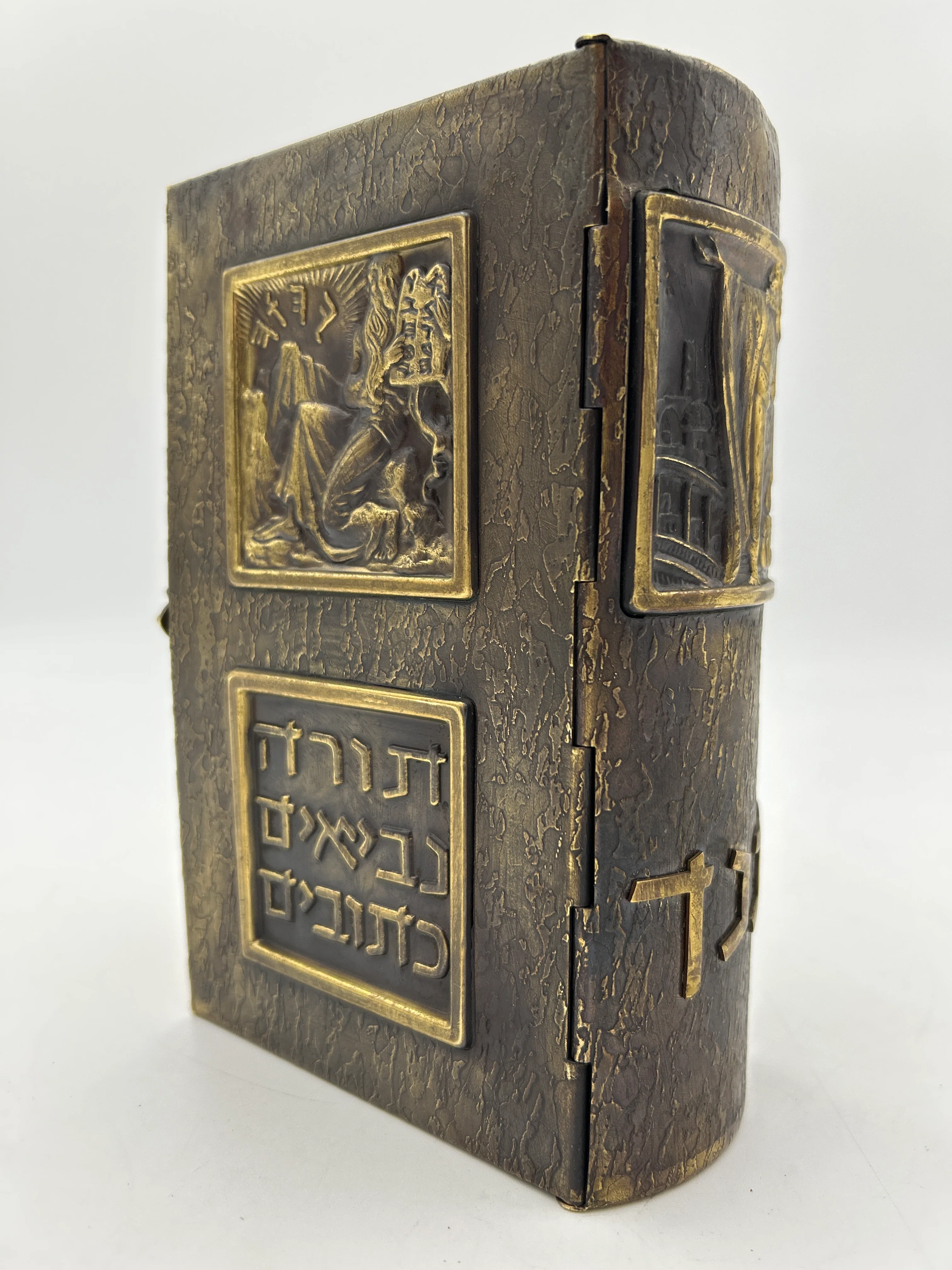 Hebrew Bible ca. 1950 - Image 2