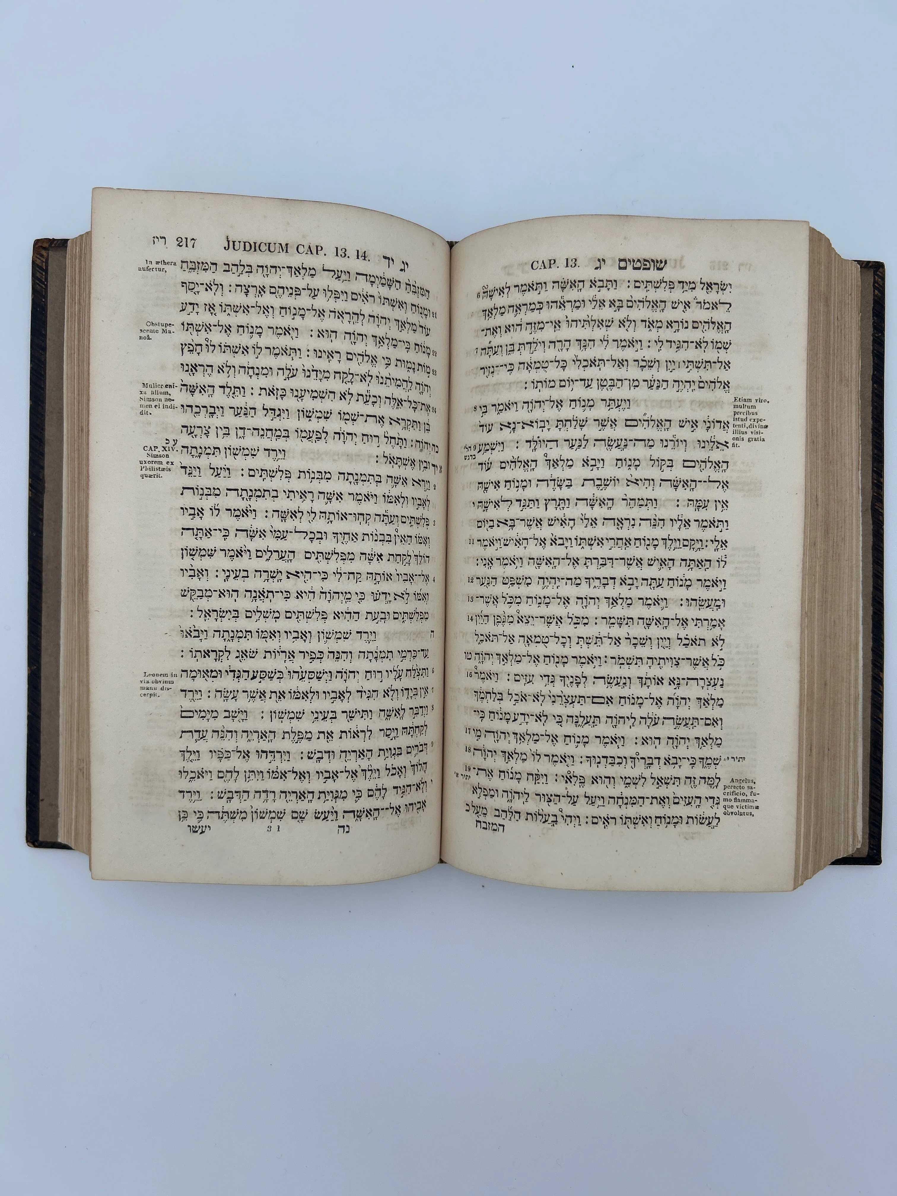 Hebrew Bible 1812-1814 - Image 6