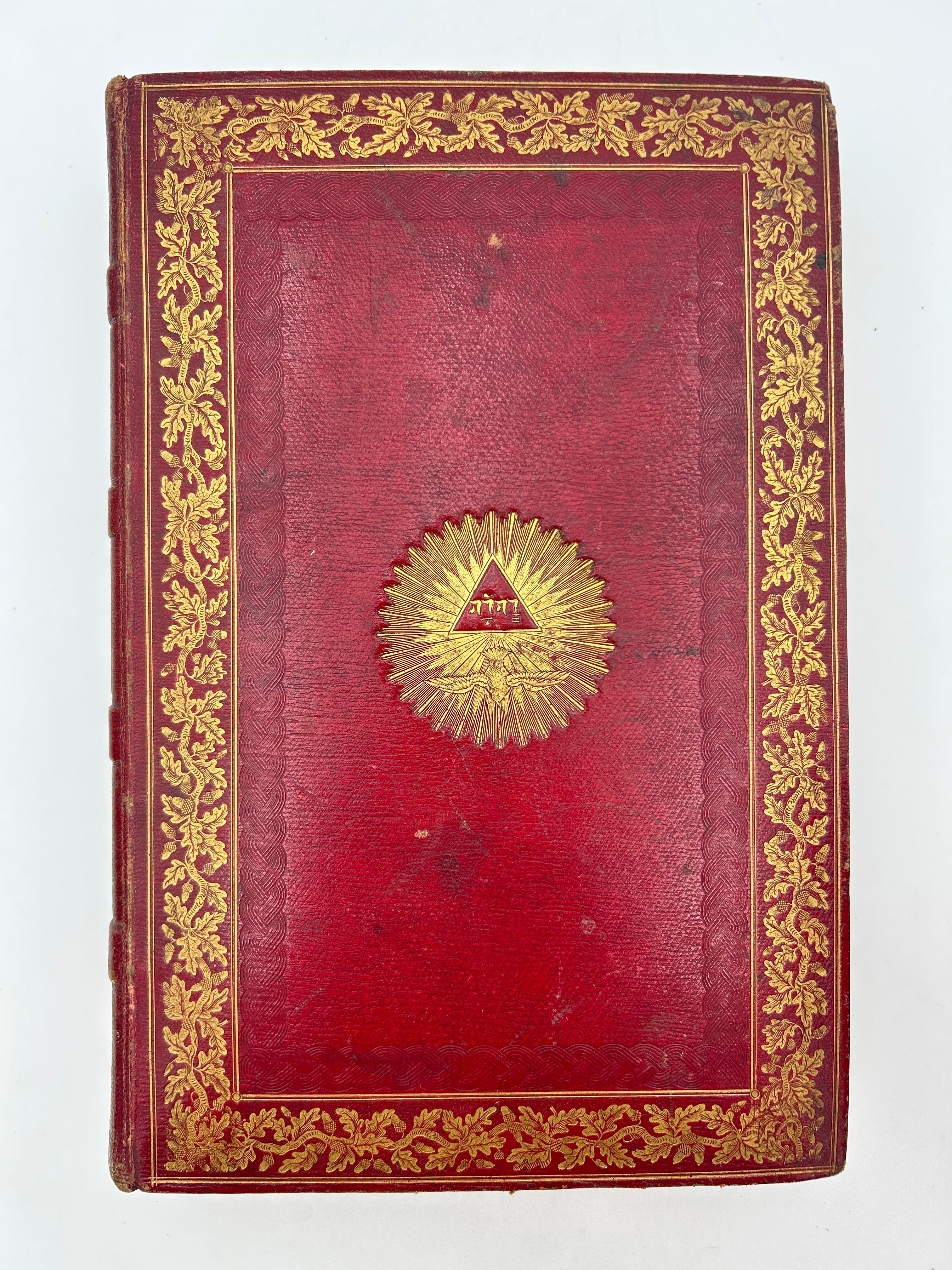 Holy Bible In Two Volumes 1809 - Image 2