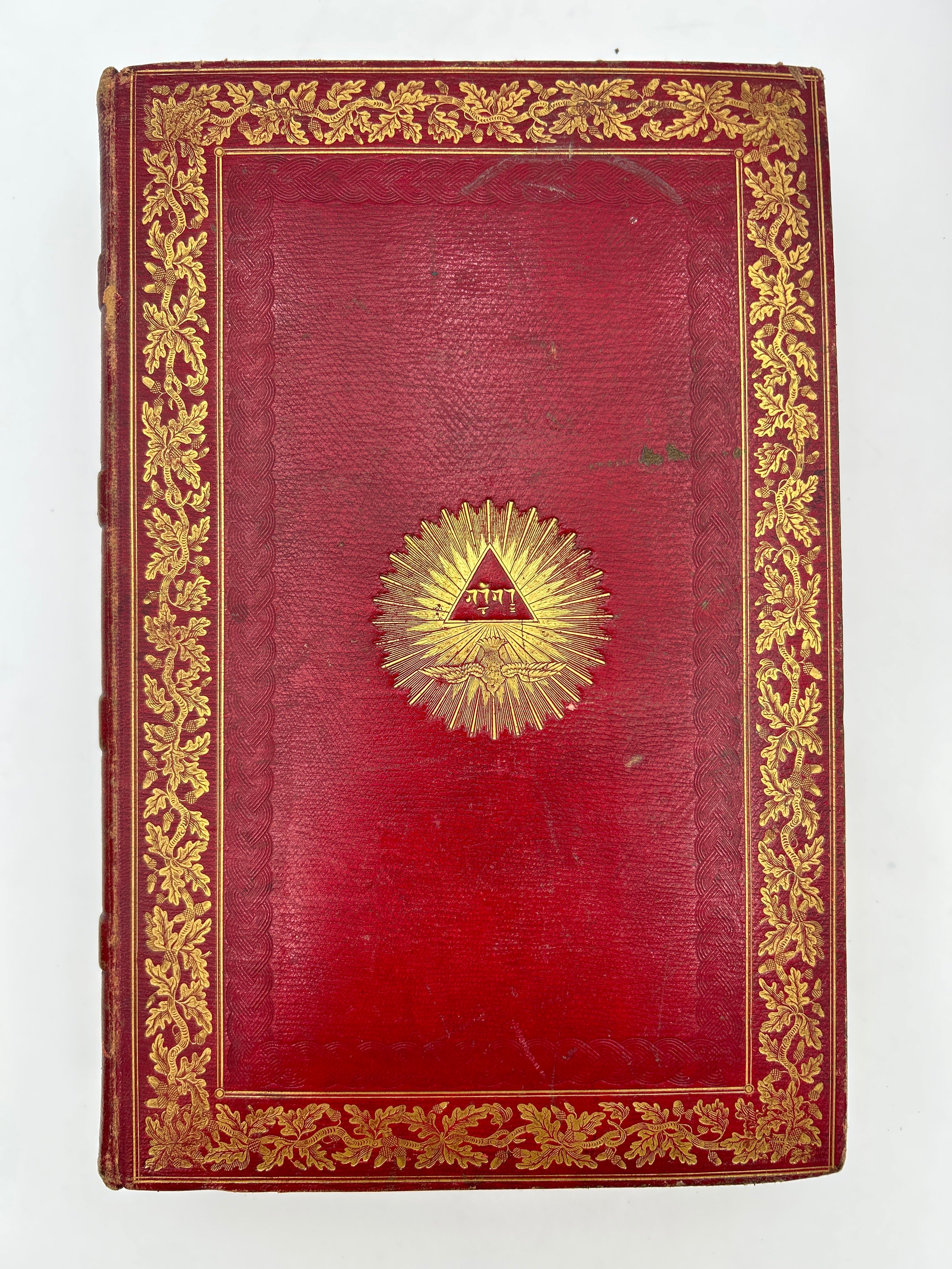 Holy Bible In Two Volumes 1809 - Image 5