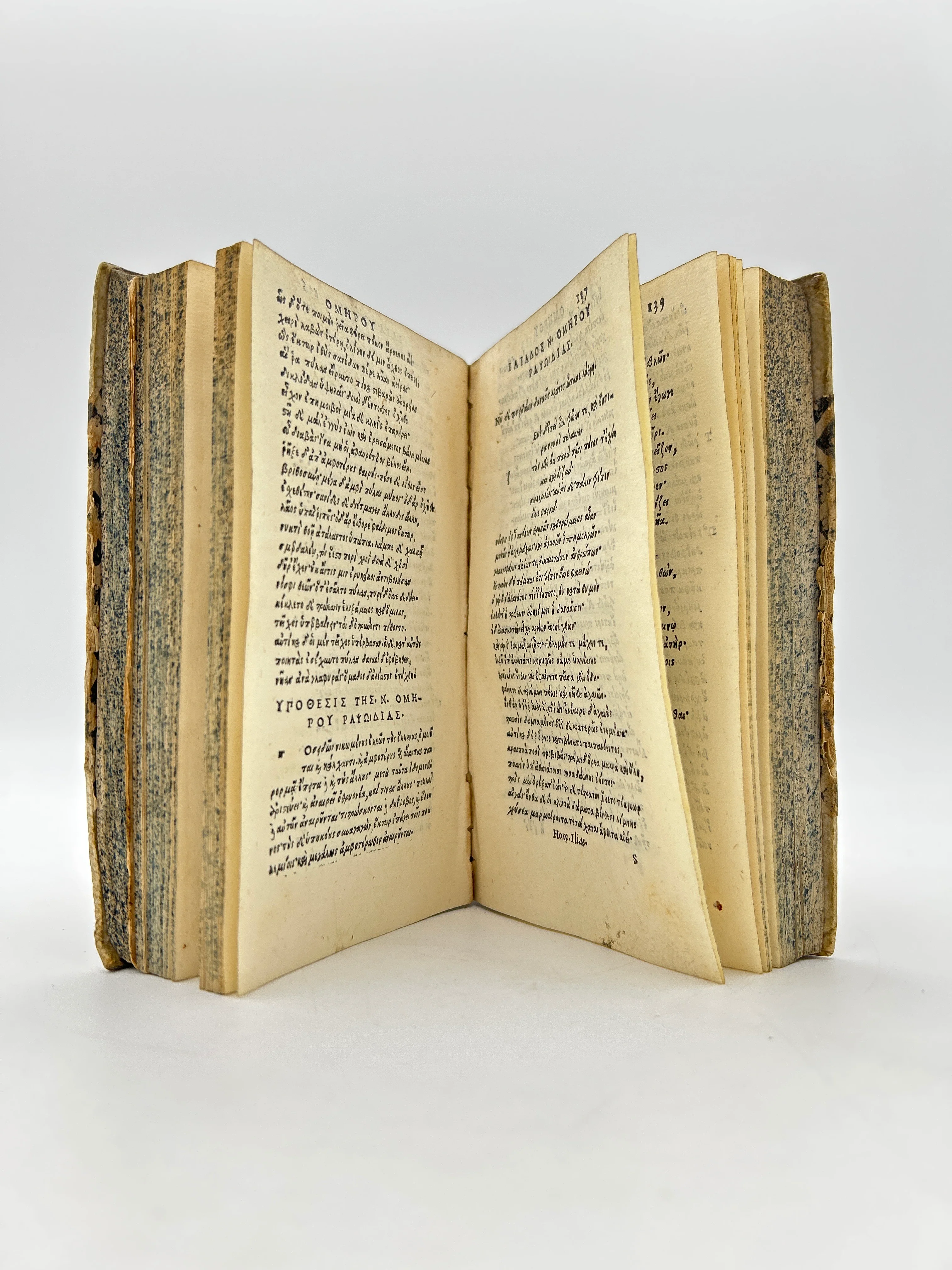 Iliad and Life of Homer - Image 4