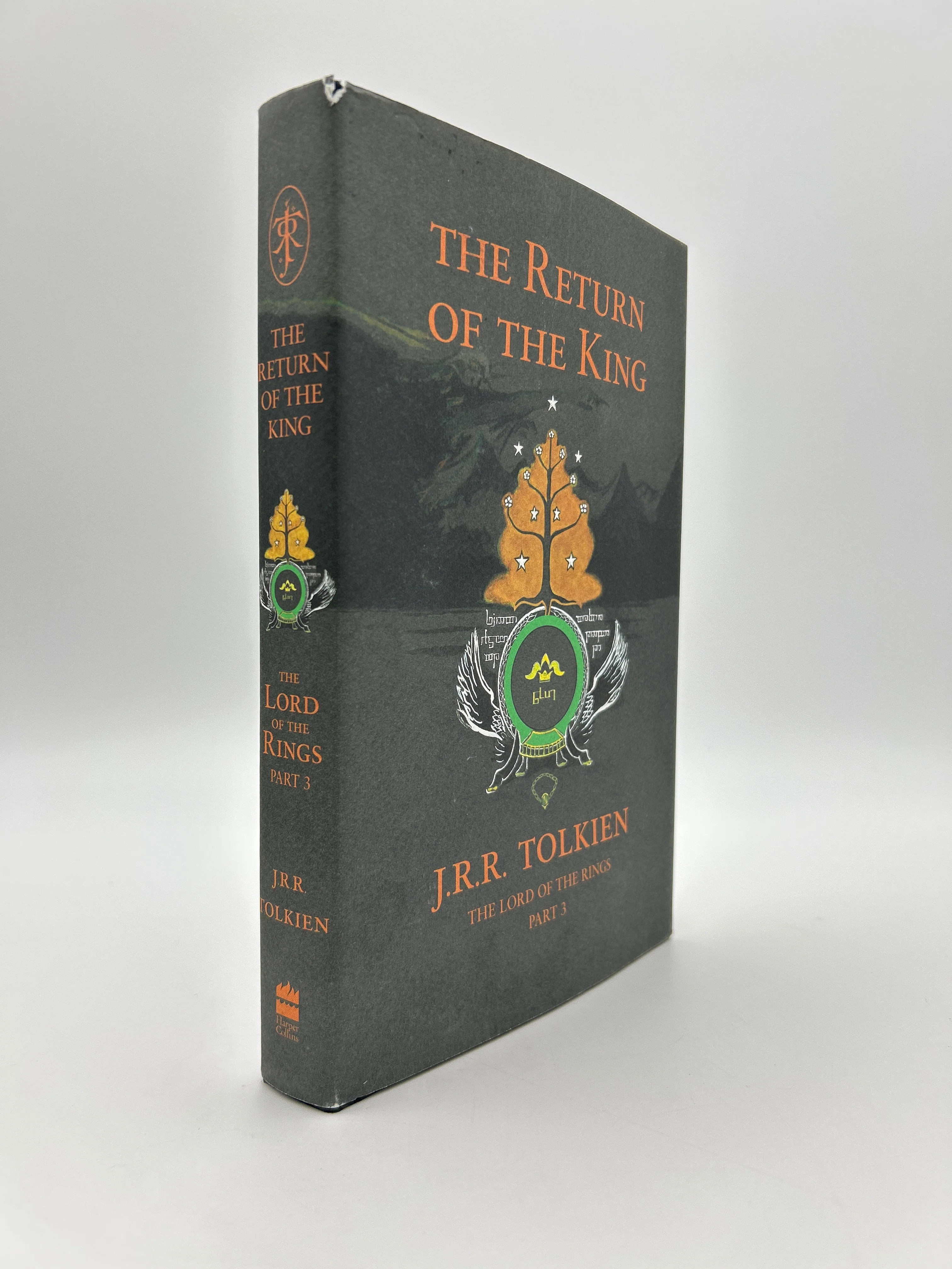 Lord of the Rings Trilogy - Image 11