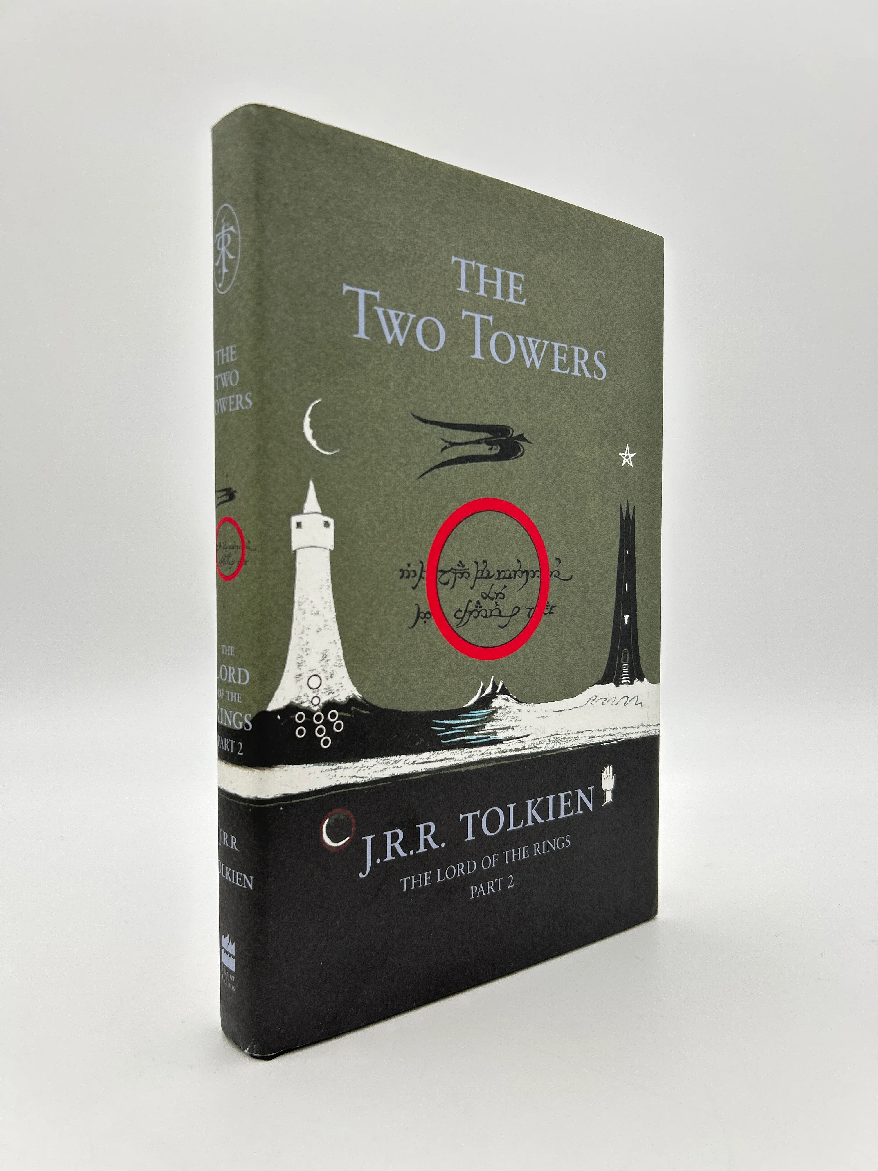 Lord of the Rings Trilogy - Image 7