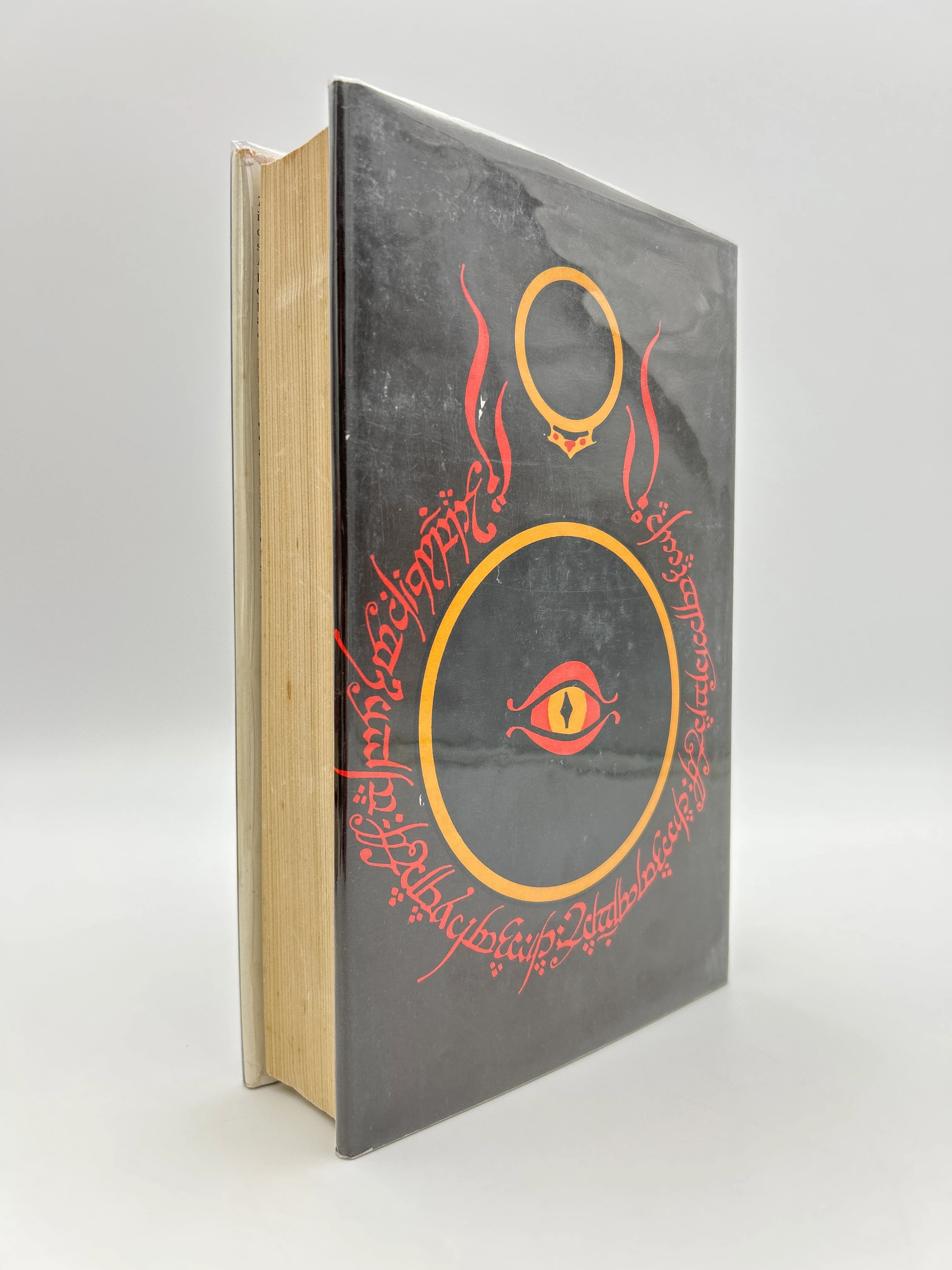 Lord of the Rings Trilogy - Image 14