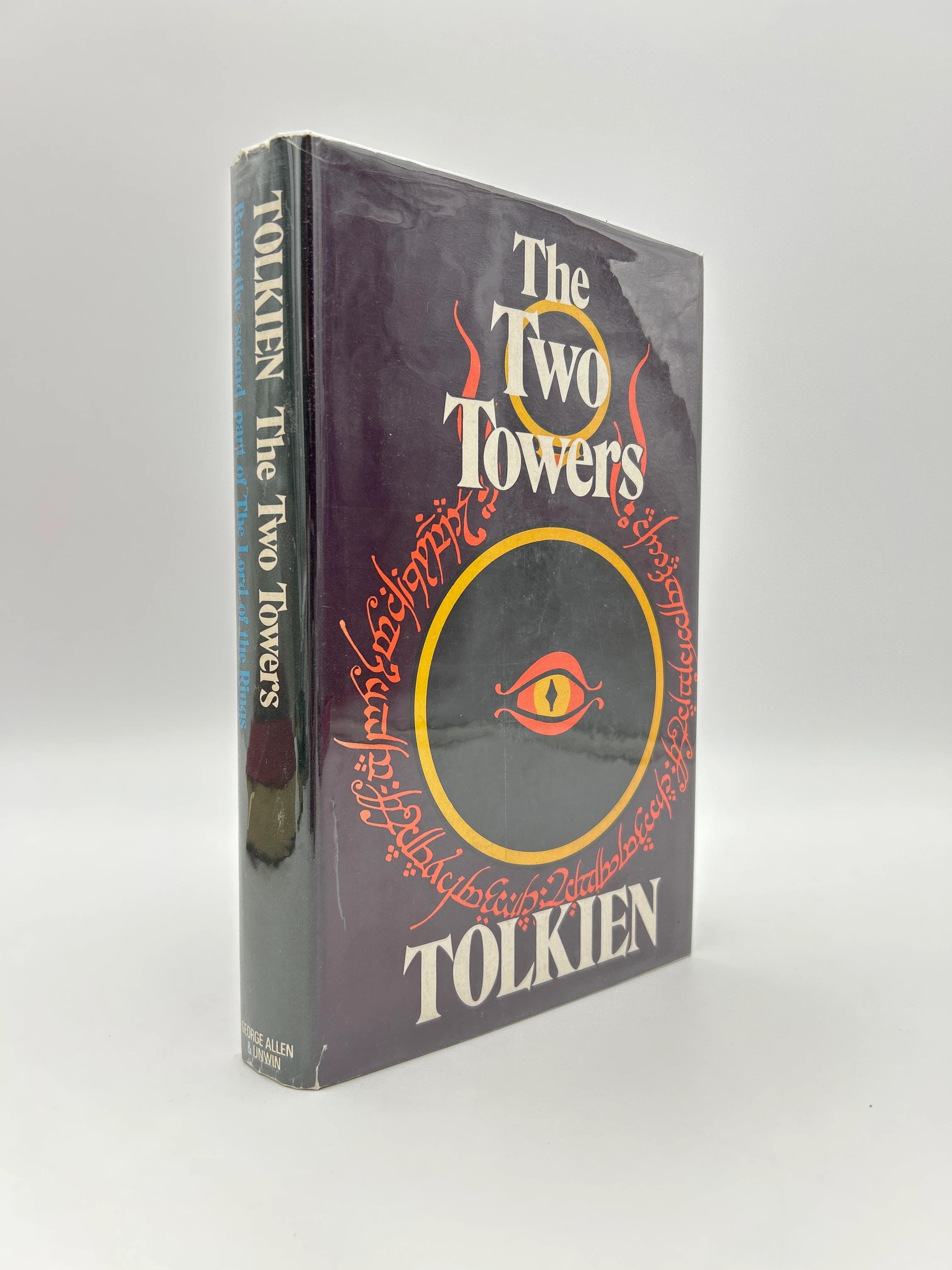 Lord of the Rings Trilogy - Image 8