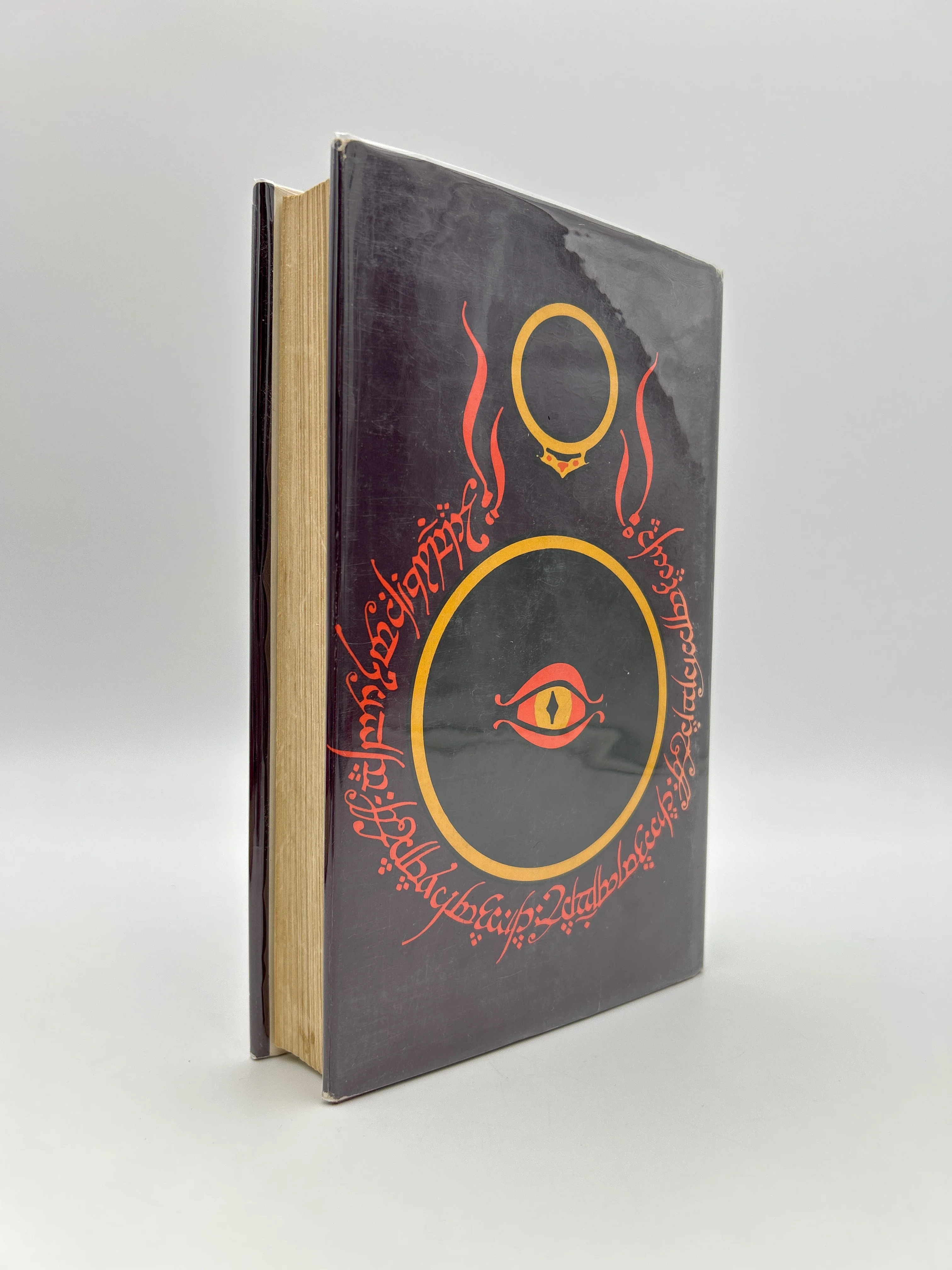 Lord of the Rings Trilogy - Image 9
