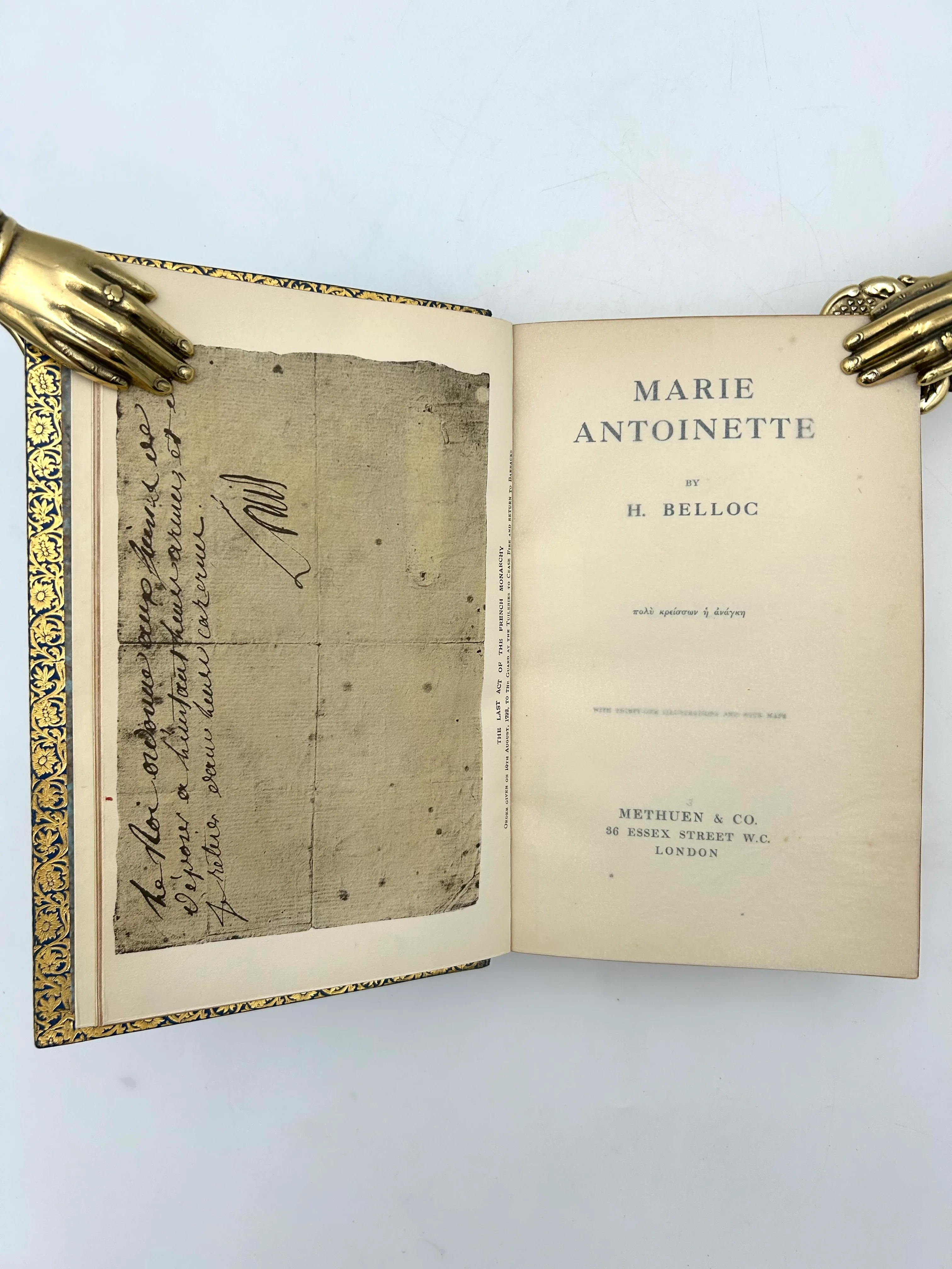 Marie Antoinette - Image 5
