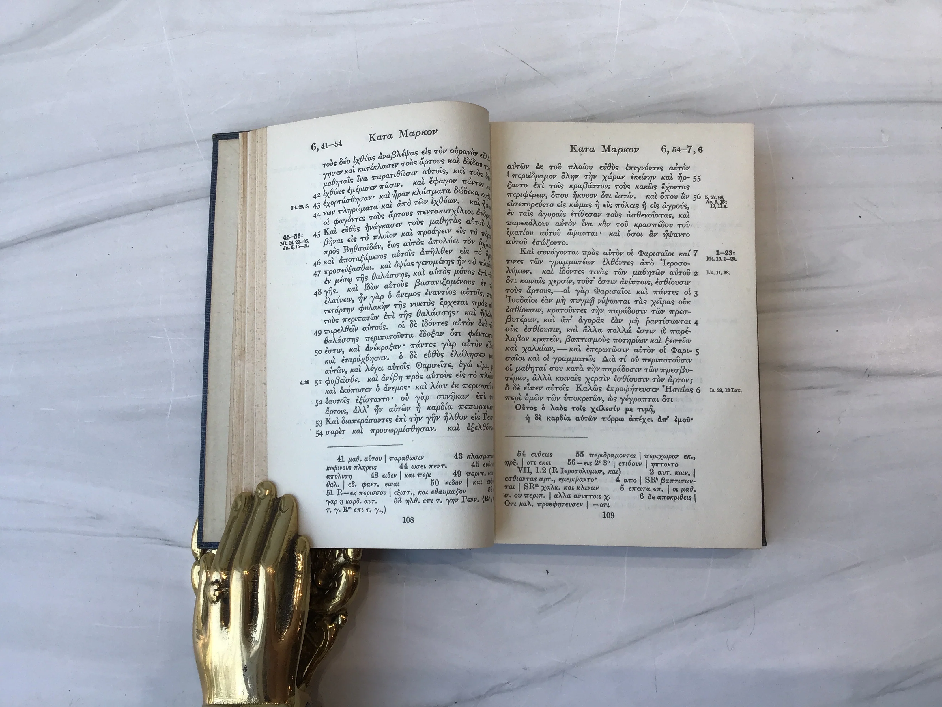 -New Testament Greek* - Image 5