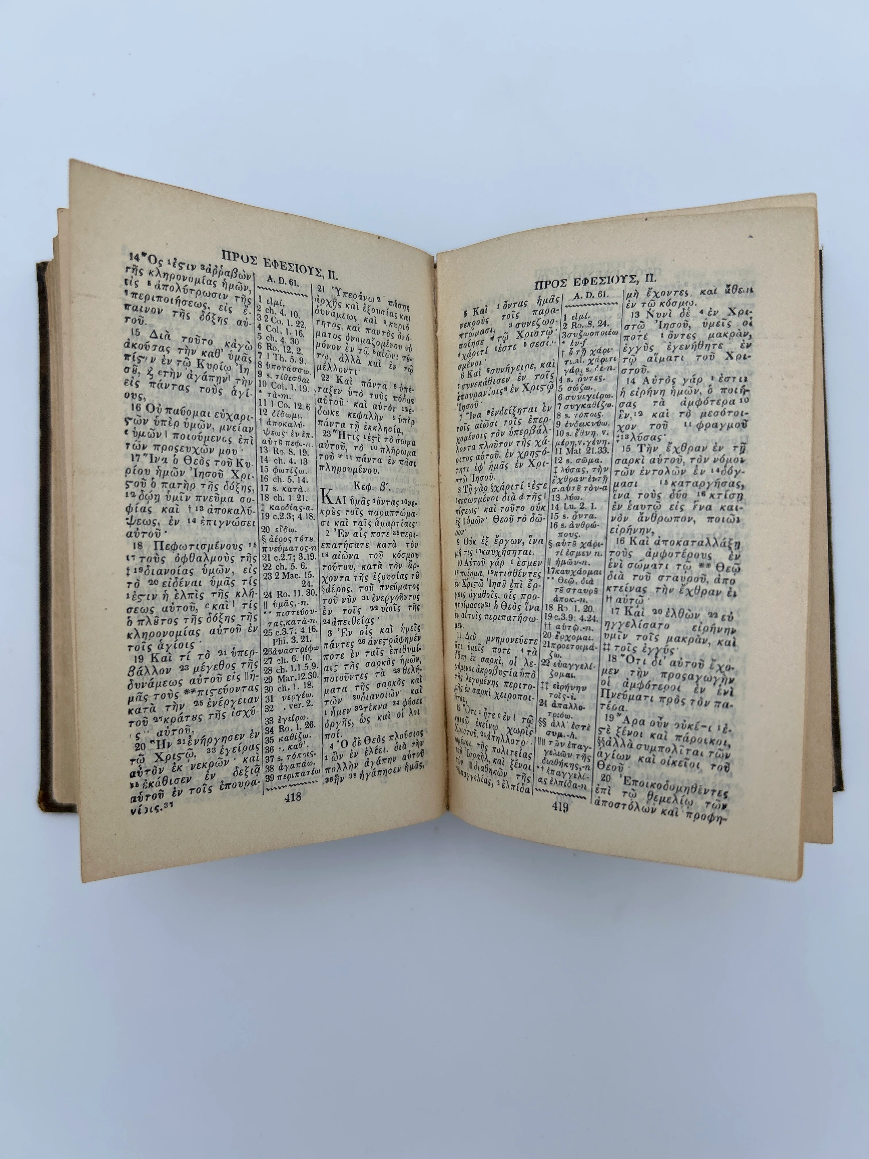 Novum Testamentum and Lexicon - Image 5