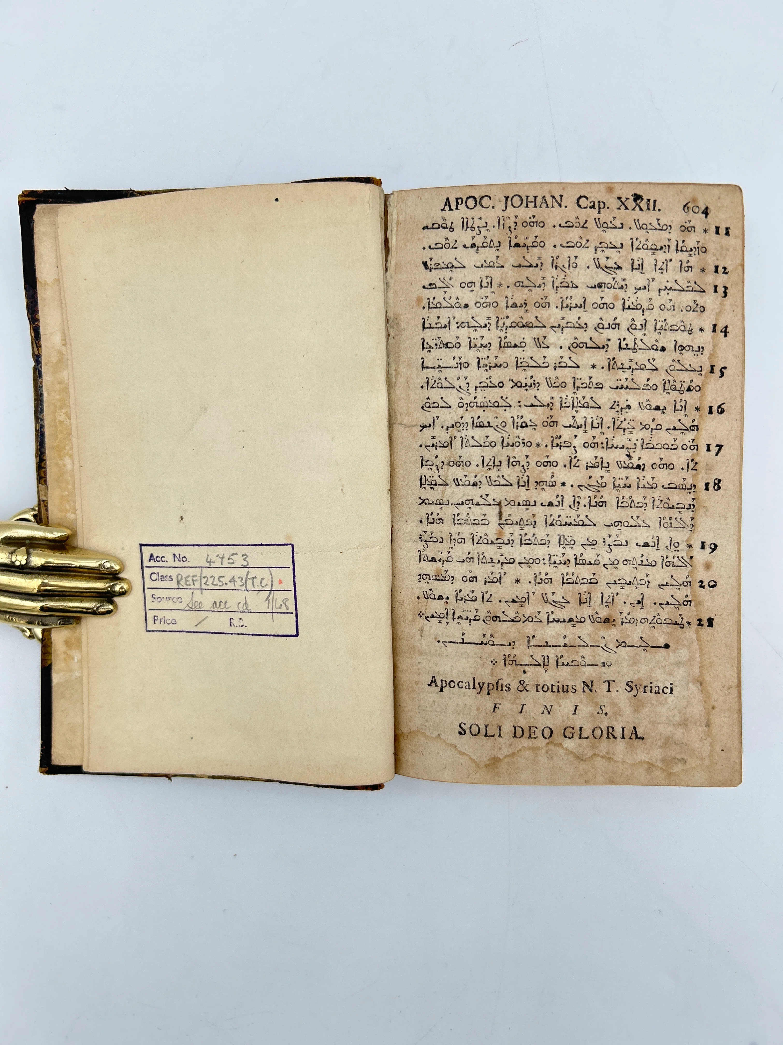 Novum Testamentum Syriace - Image 4