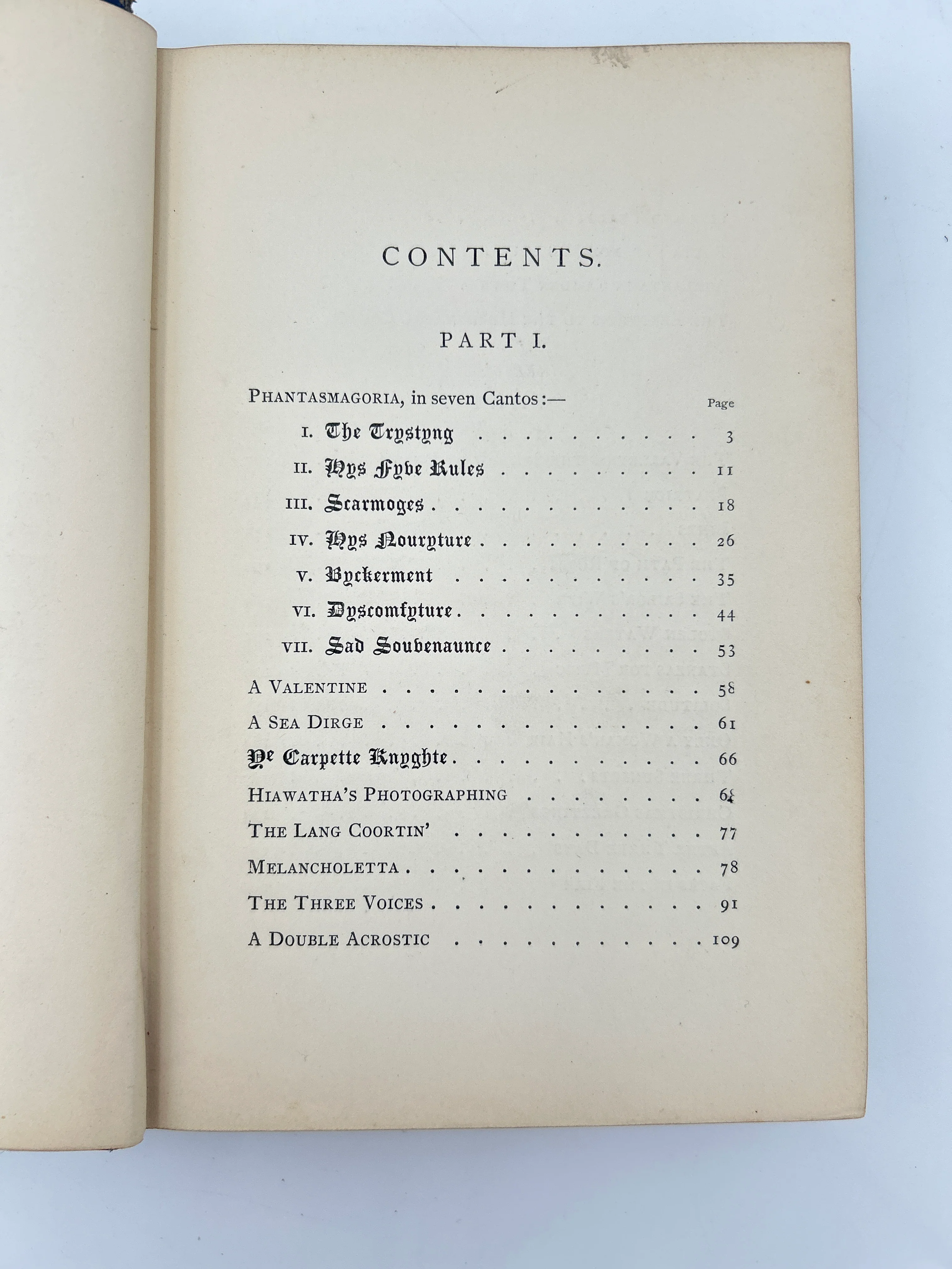 Phantasmagoria - Image 5