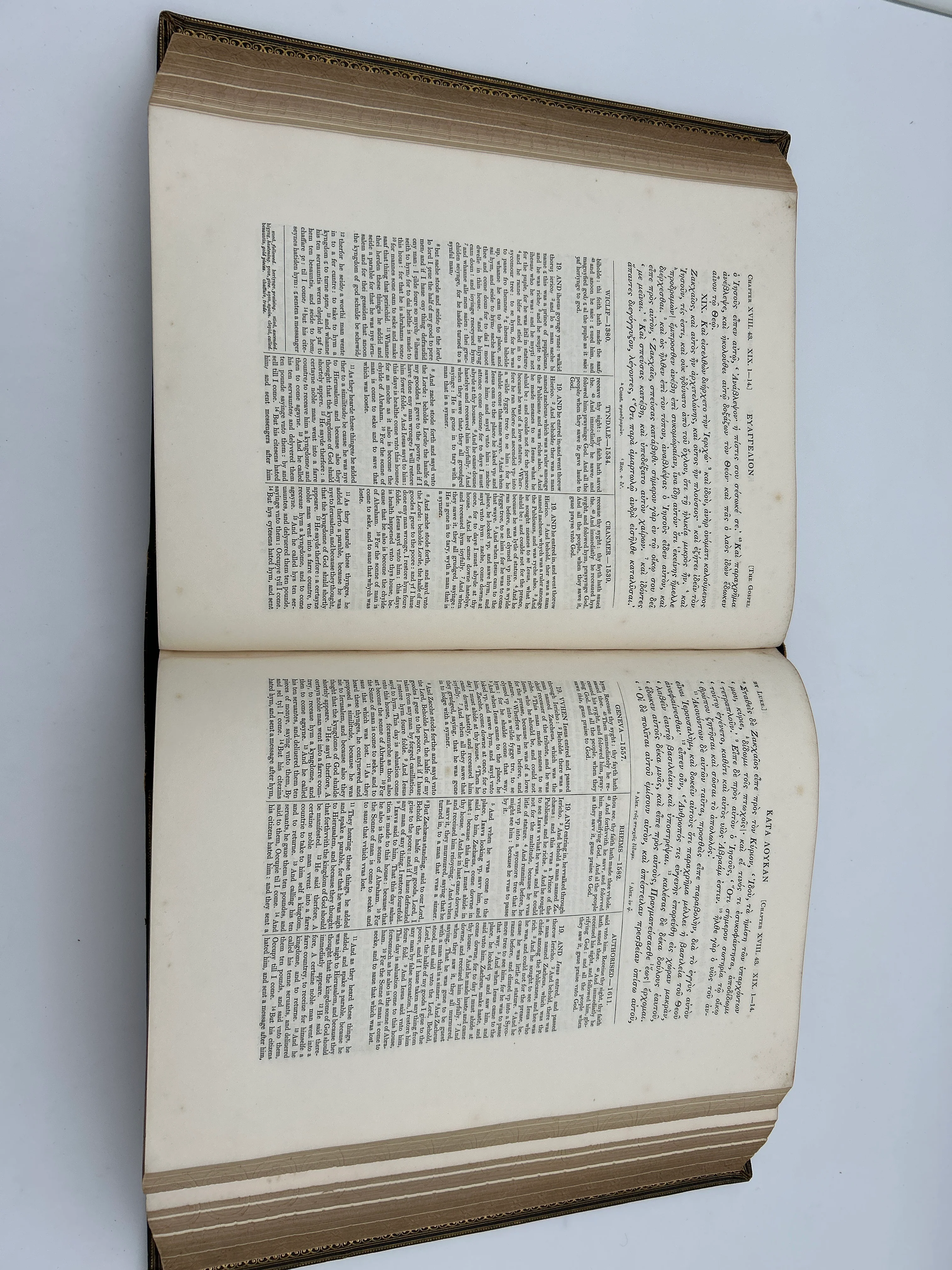 The English Hexapla 1841 - Image 5