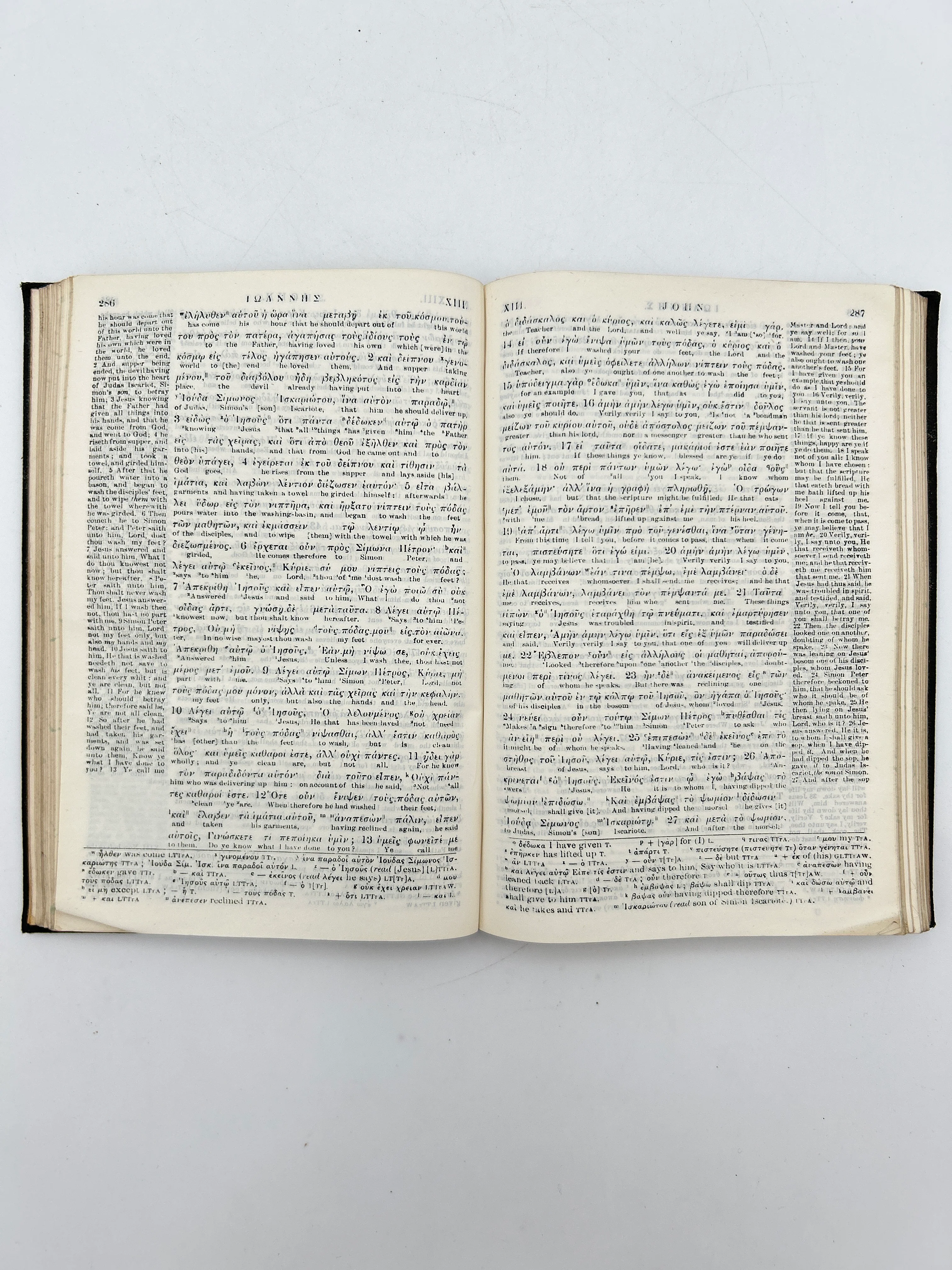 The Englishman’s Greek New Testament - Image 4