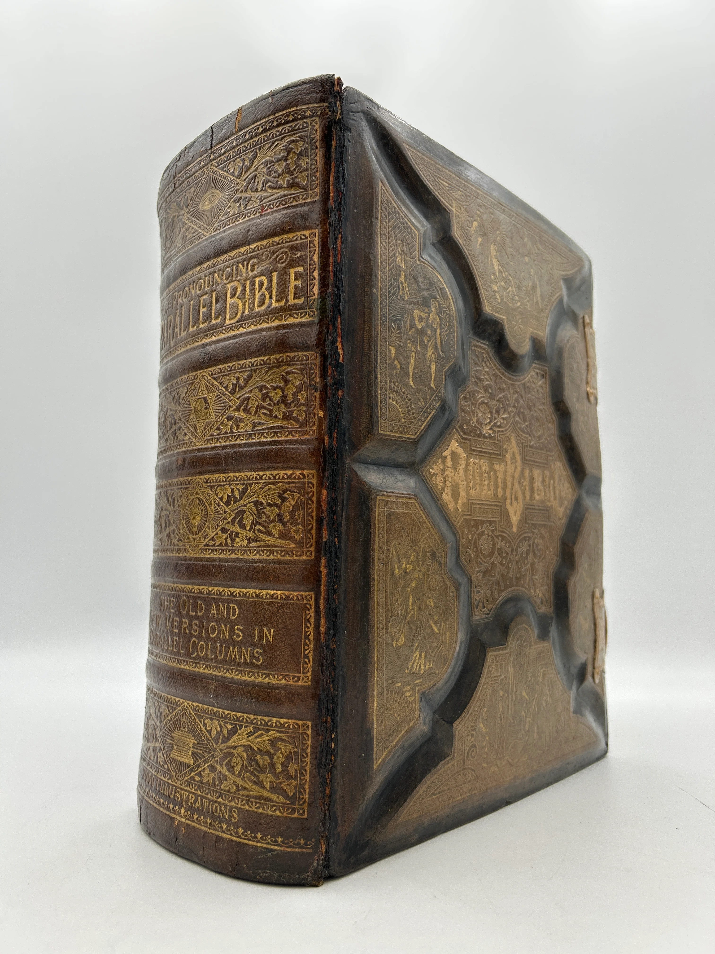 The Holy Bible