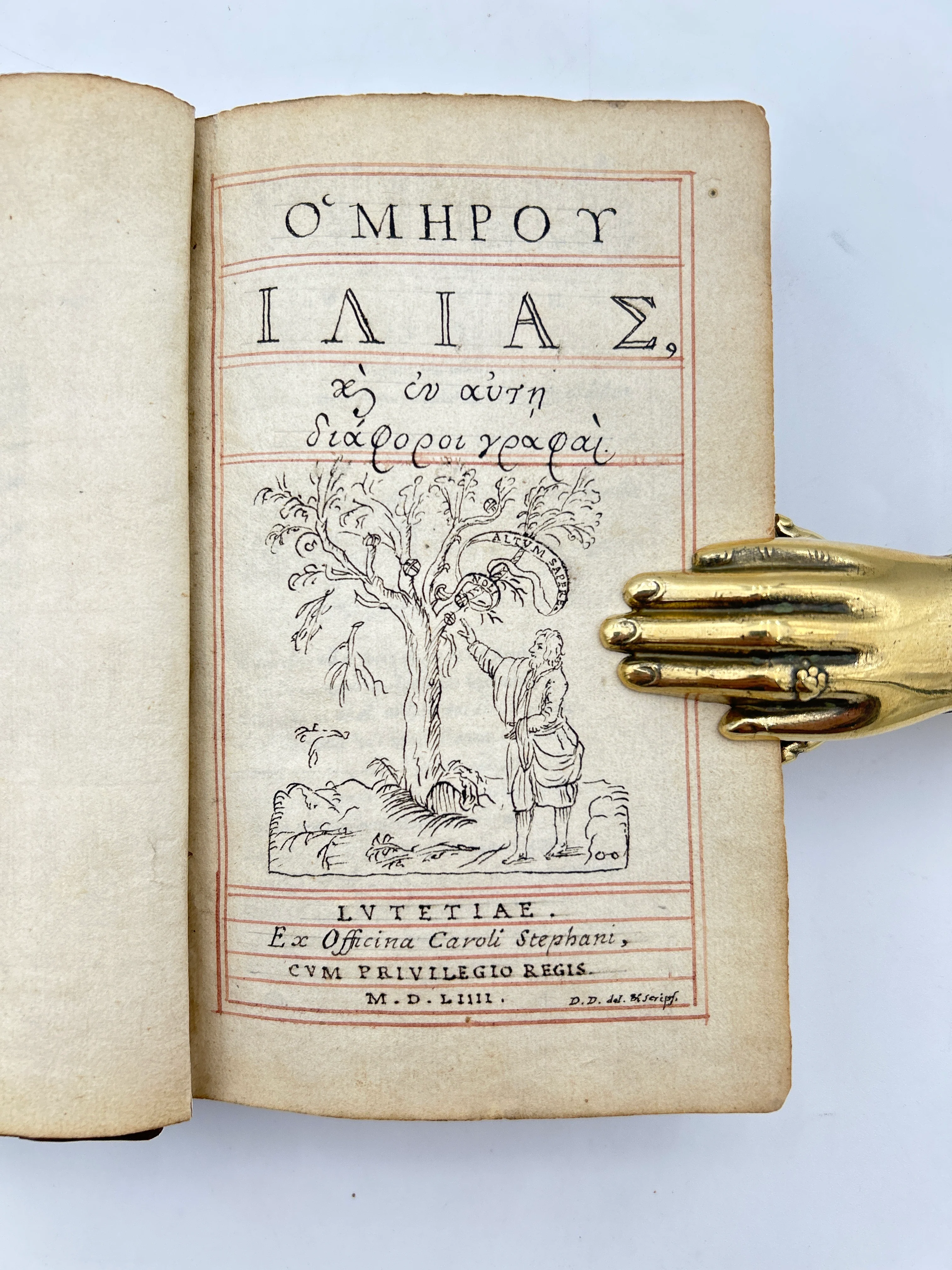 The Iliad - Image 2