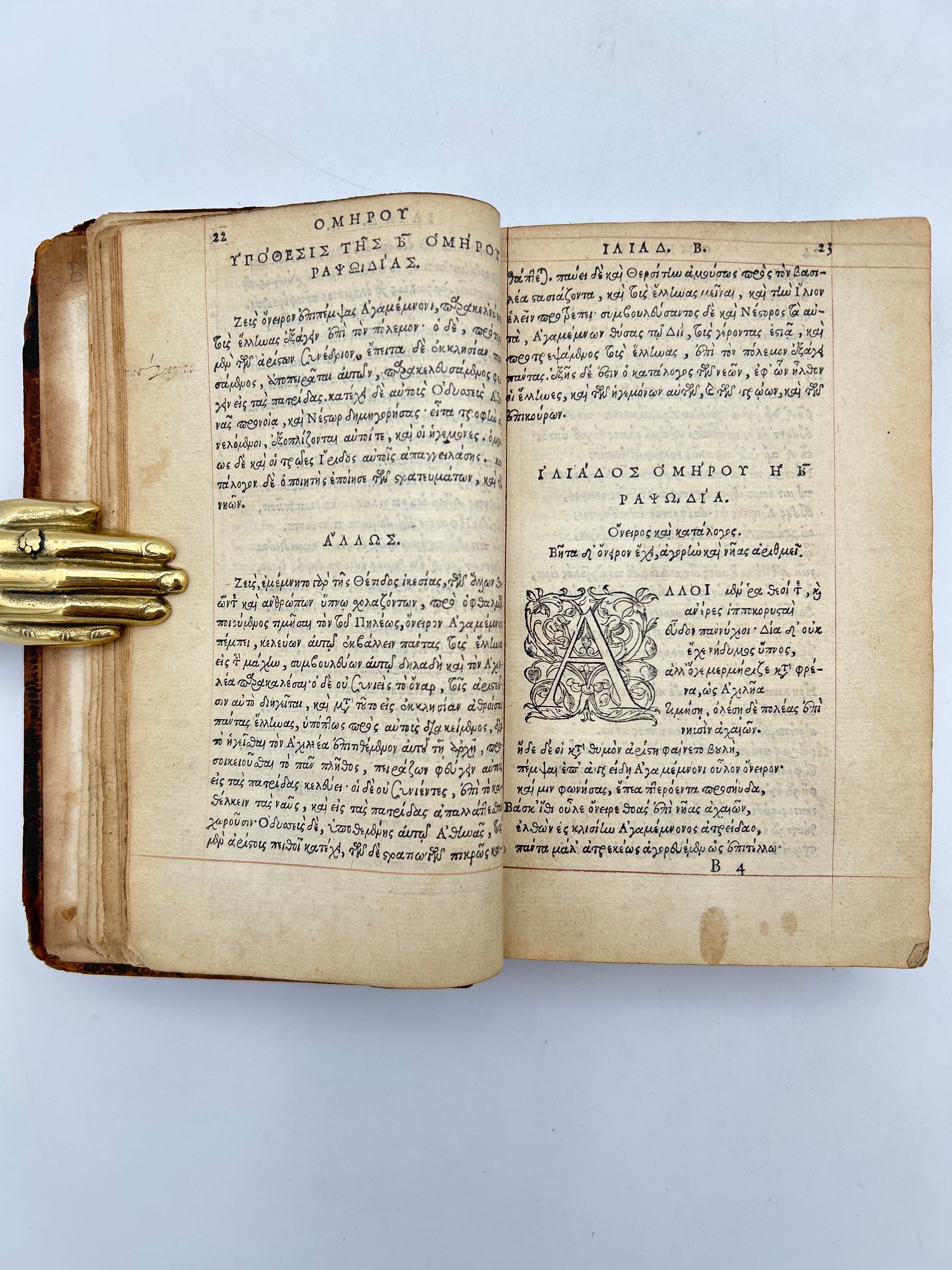 The Iliad - Image 5