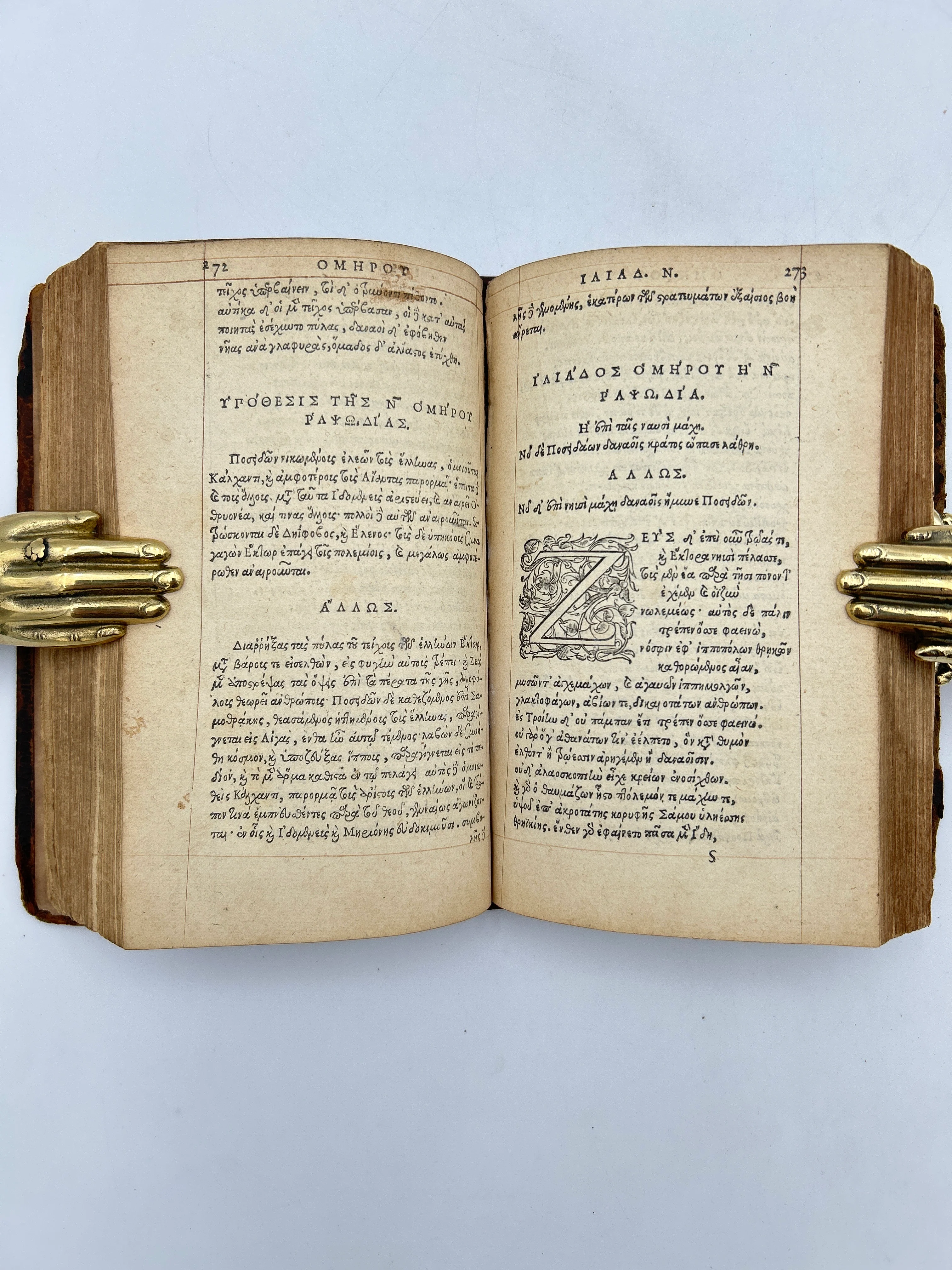 The Iliad - Image 6
