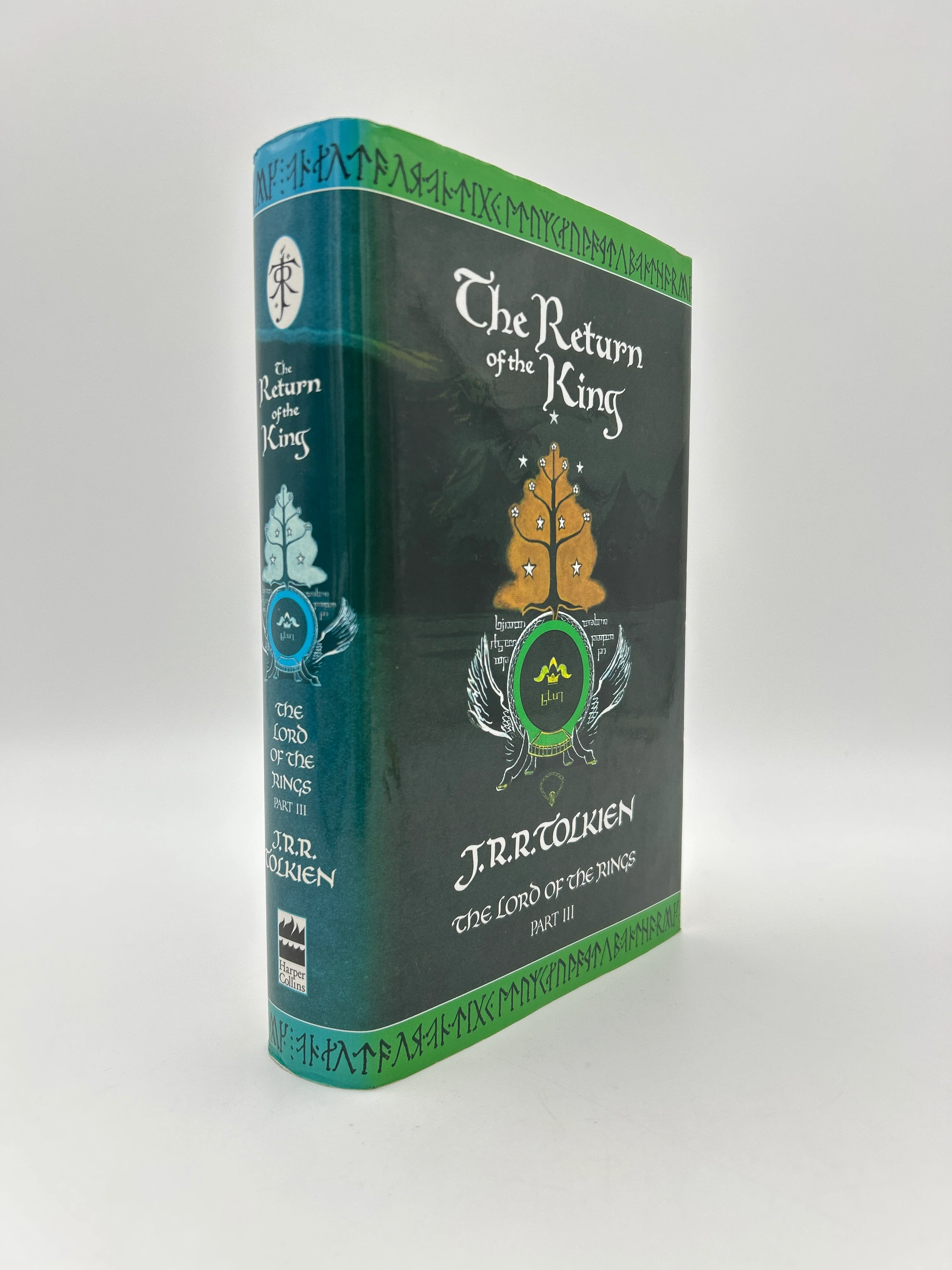 Lord of the Rings Trilogy - Image 14