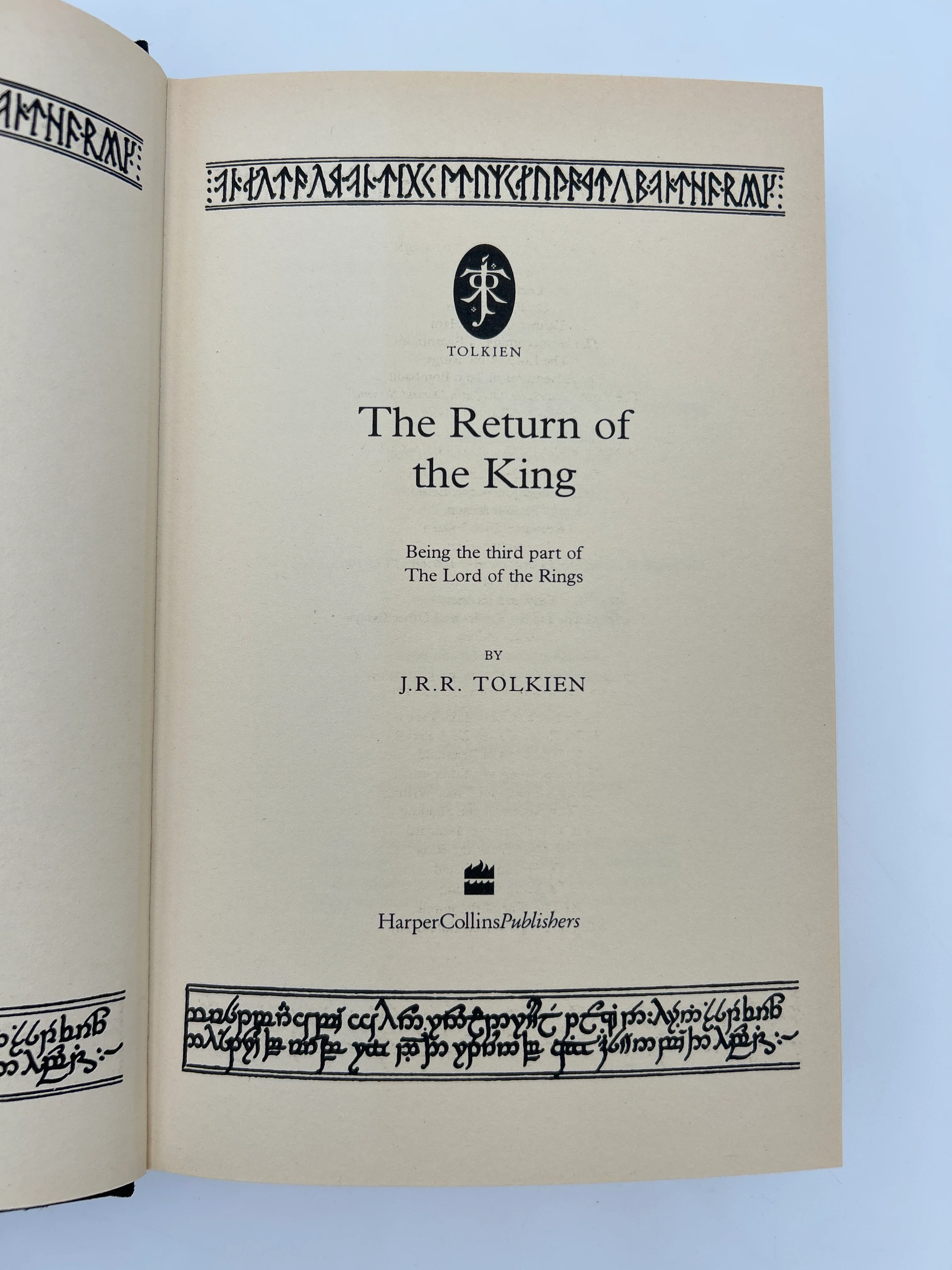 Lord of the Rings Trilogy - Image 18