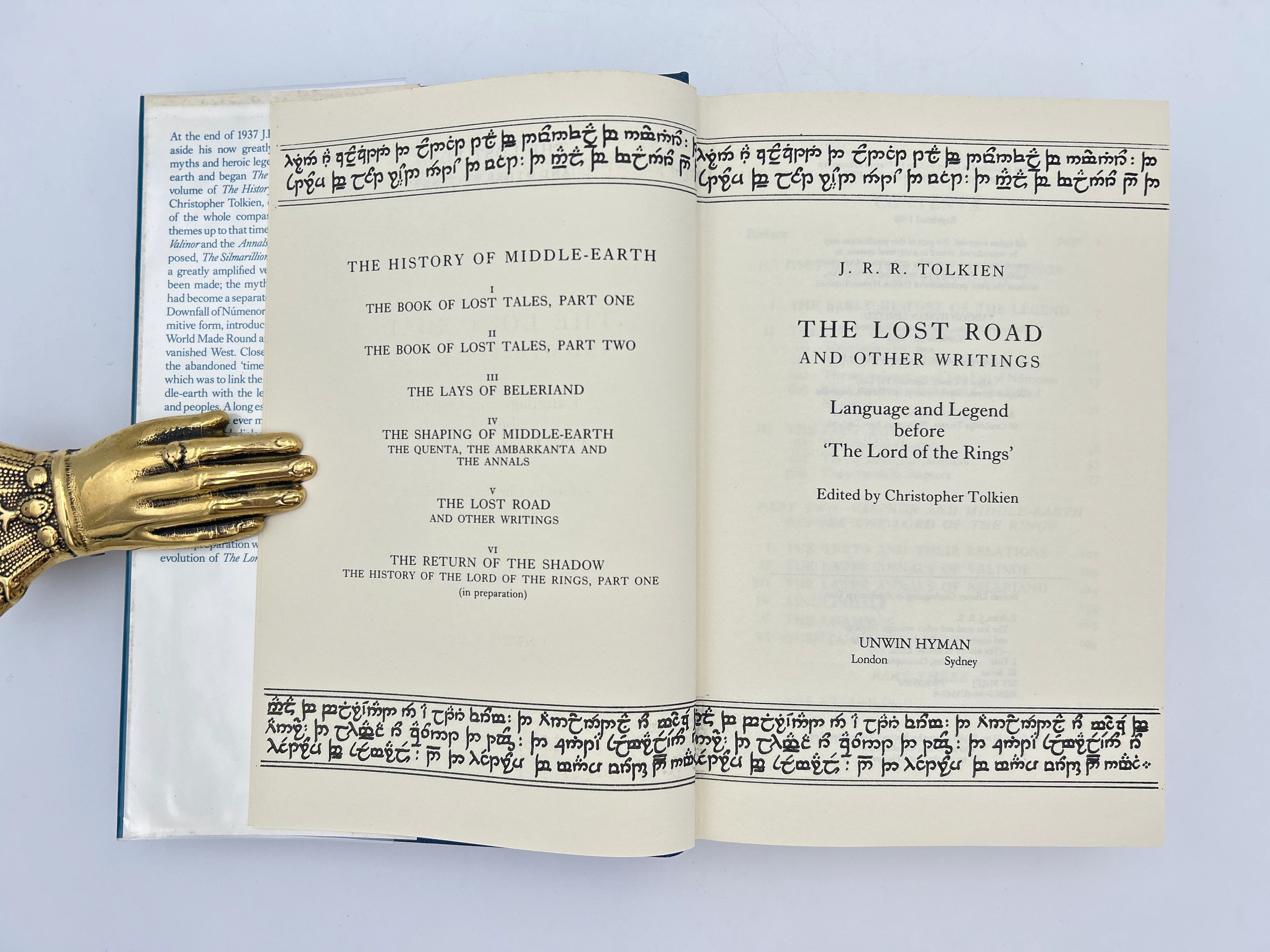 The Lost Road and other writngs (5) - Image 3