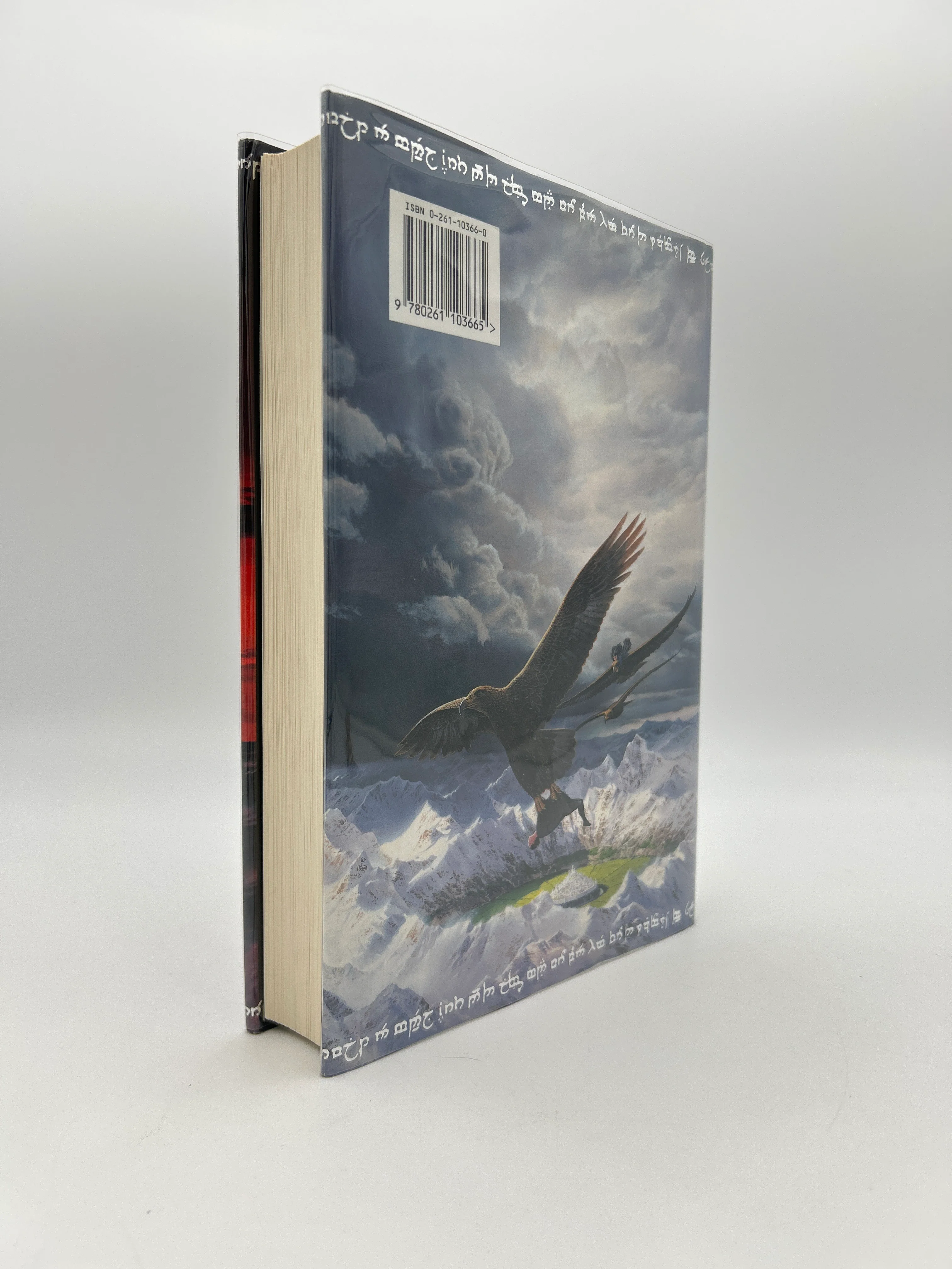 The Silmarillion - Image 8